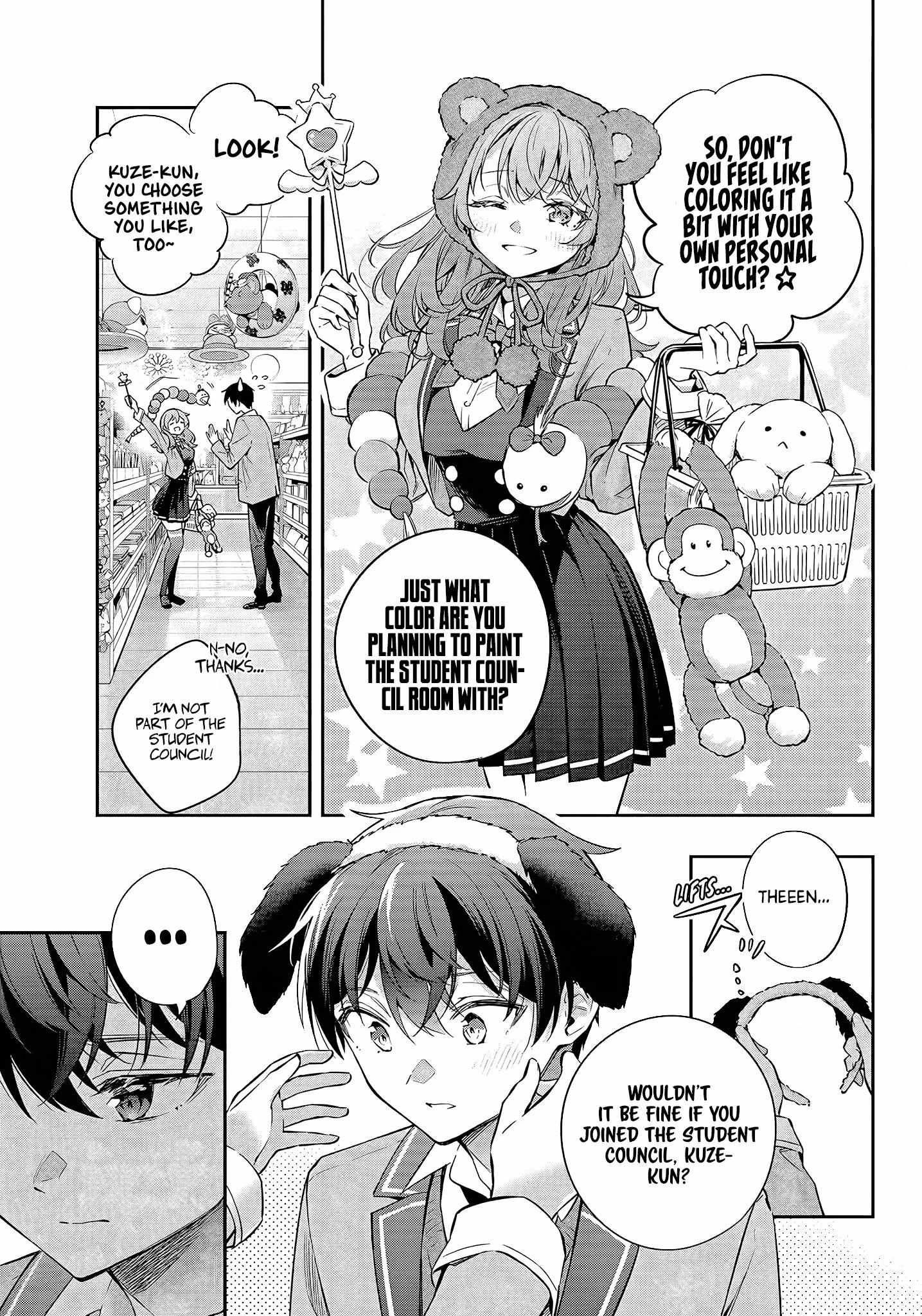 Read Alya Sometimes Hides Her Feelings in Russian Manga Online