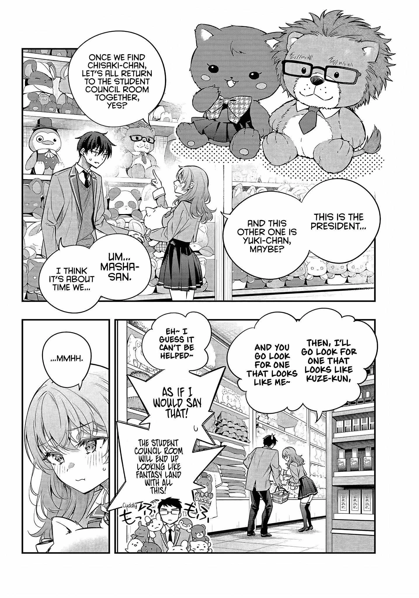 Read Alya Sometimes Hides Her Feelings in Russian Manga Online