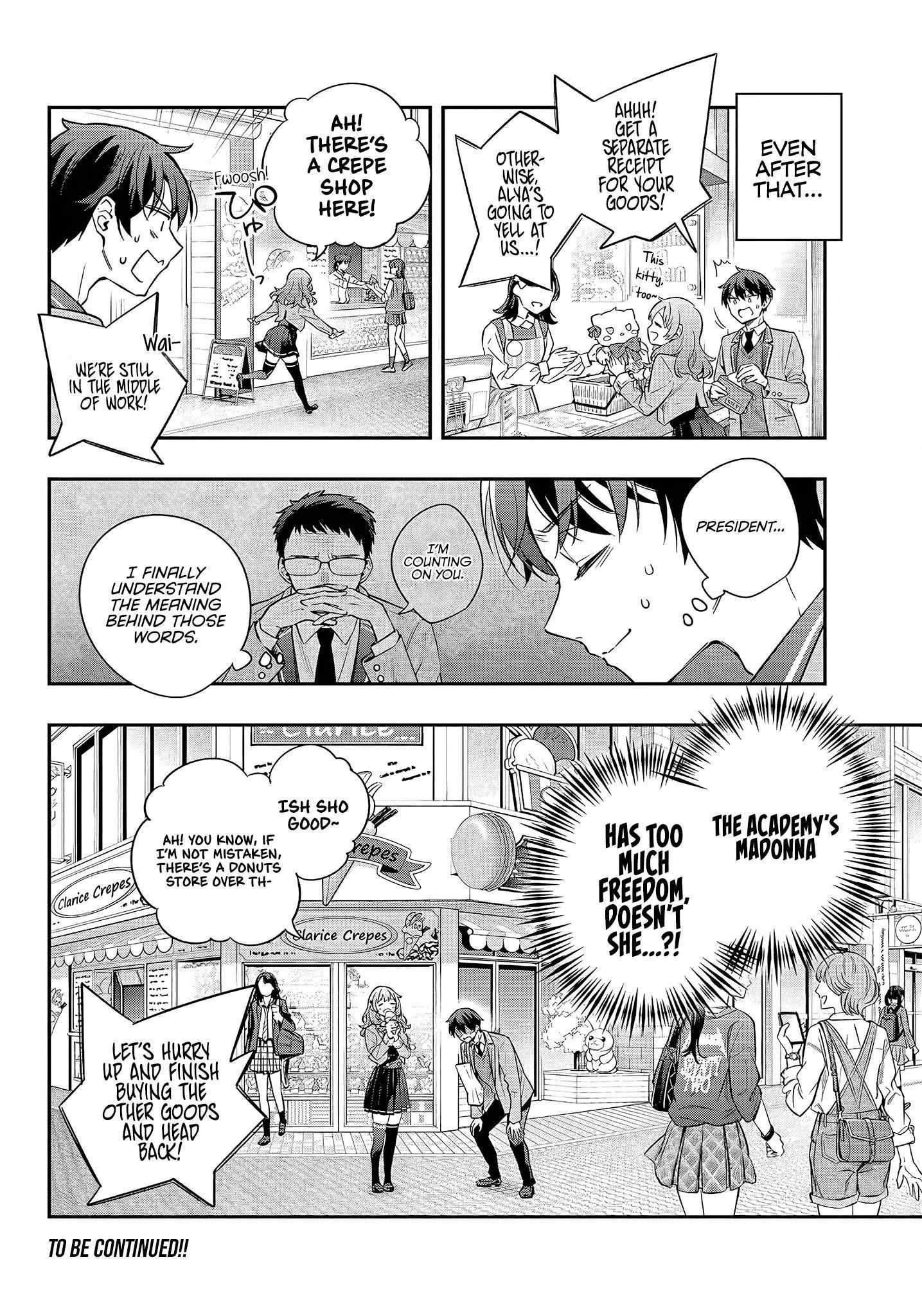 Read Alya Sometimes Hides Her Feelings in Russian Manga Online