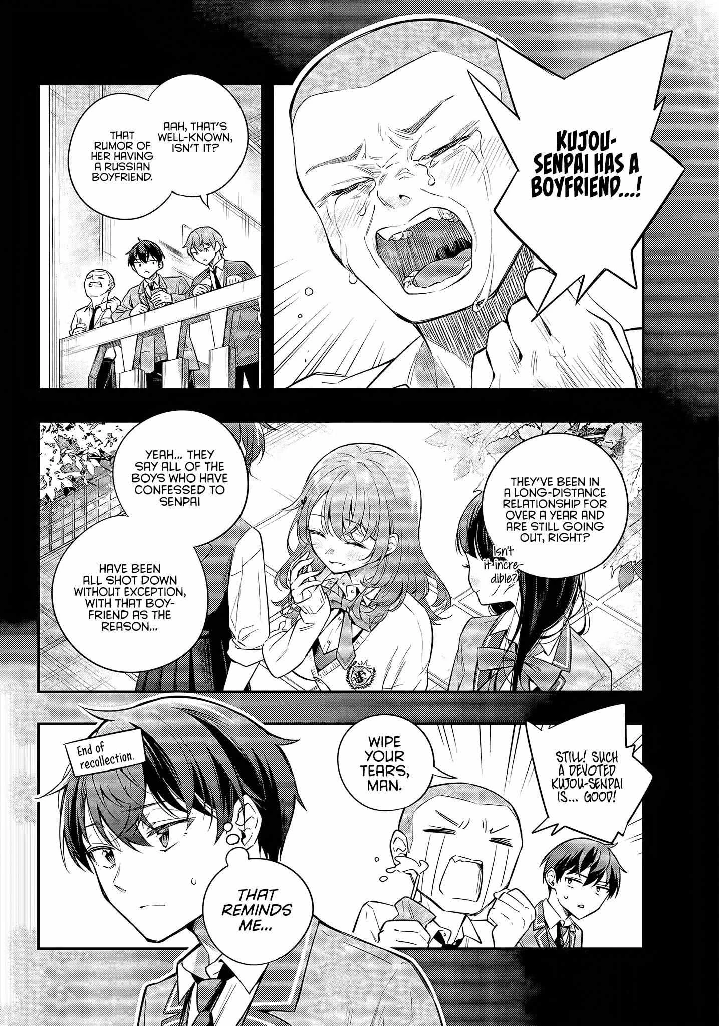 Read Alya Sometimes Hides Her Feelings in Russian Manga Online