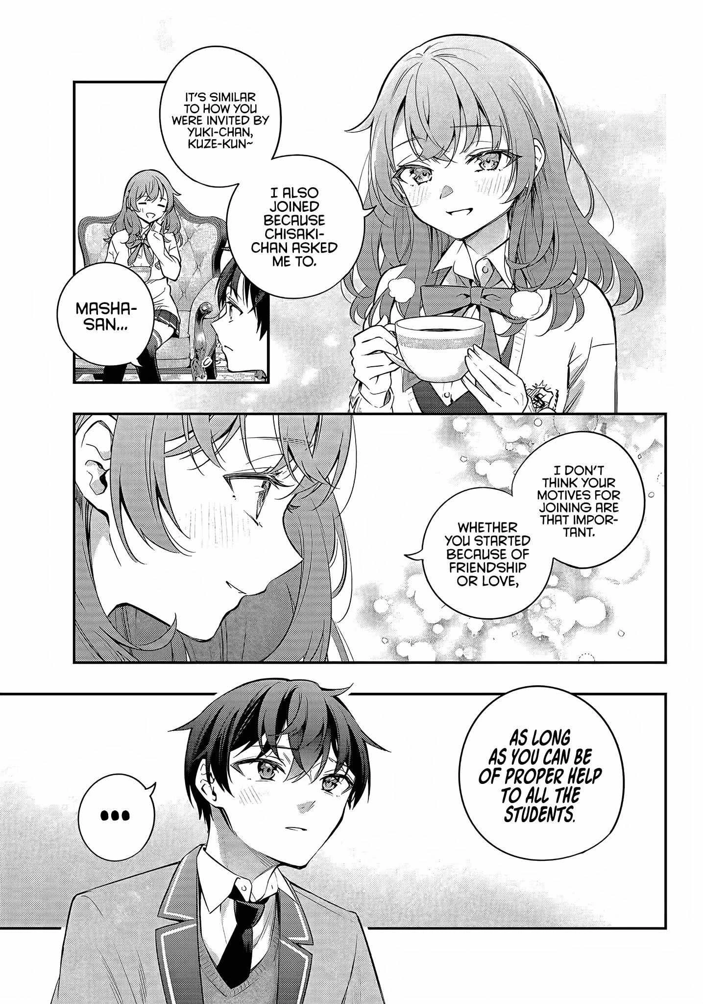 Read Alya Sometimes Hides Her Feelings in Russian Manga Online