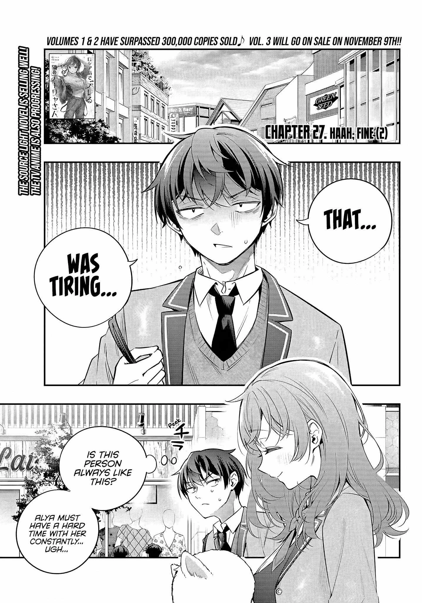 Read Alya Sometimes Hides Her Feelings in Russian Manga Online