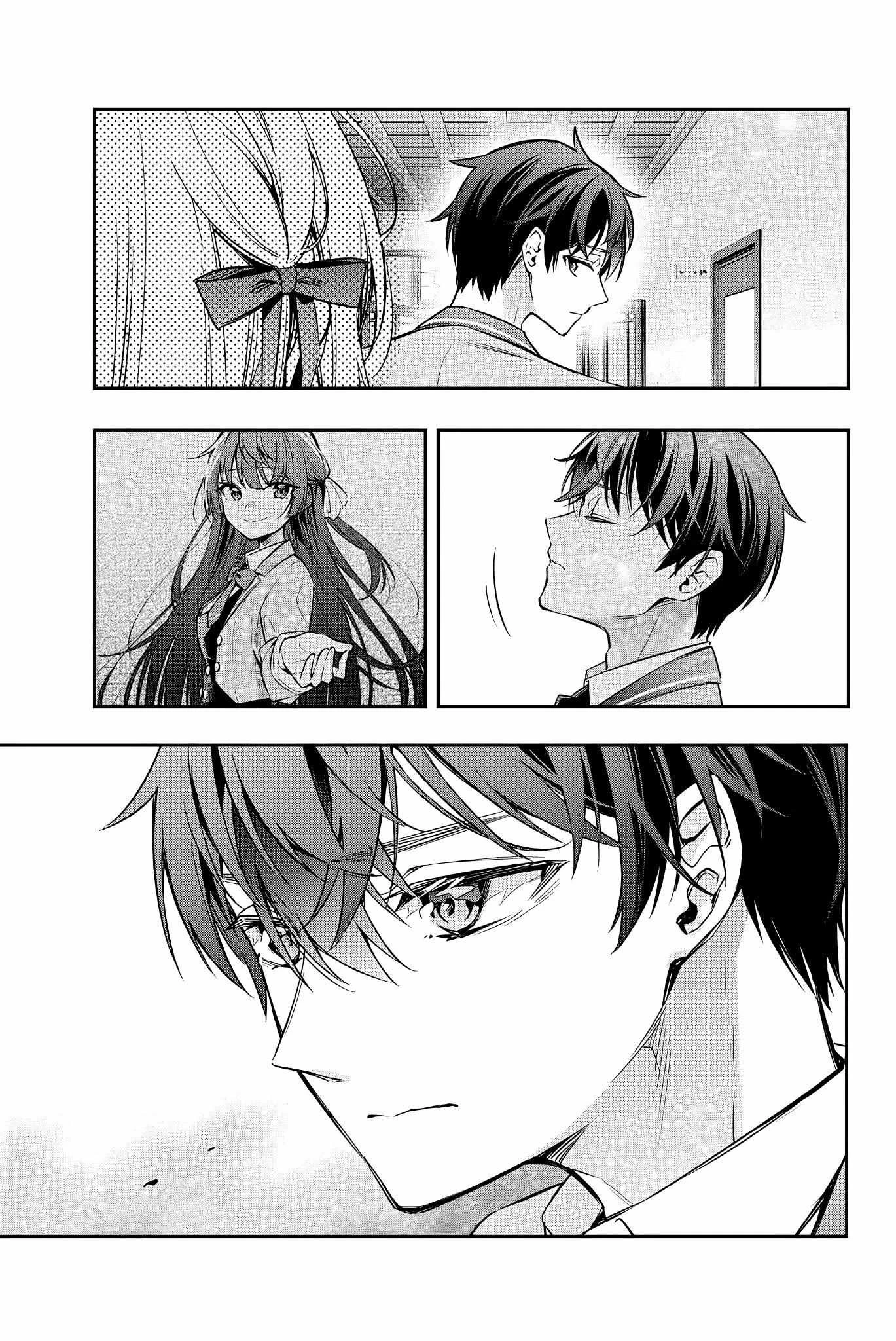 Read Alya Sometimes Hides Her Feelings in Russian Manga Online