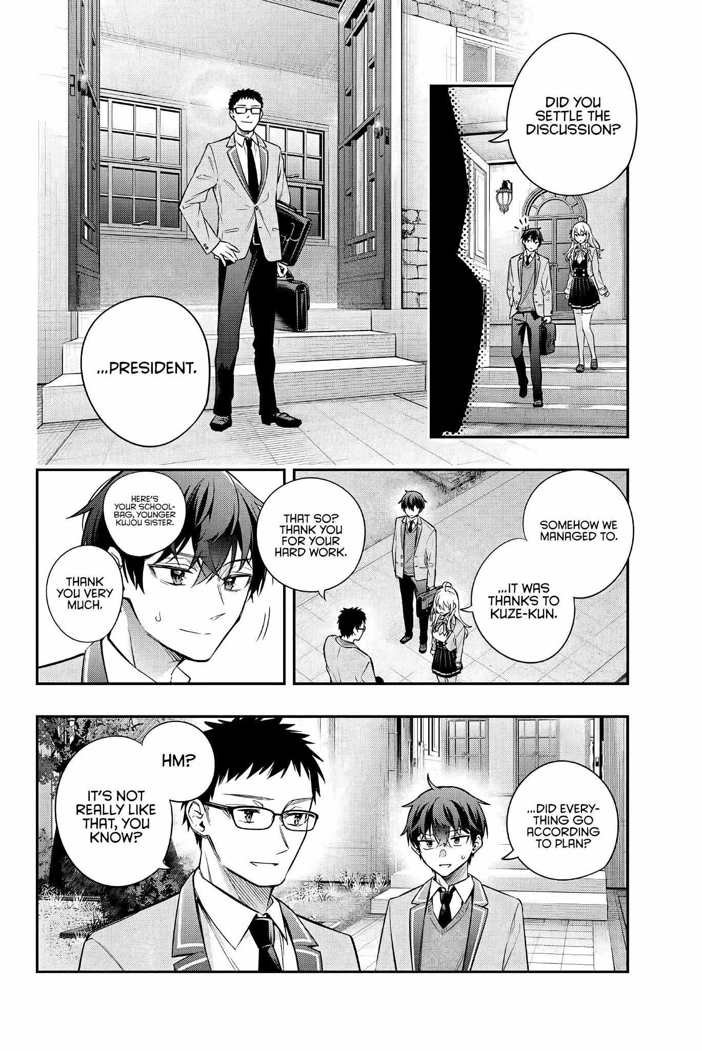 Read Alya Sometimes Hides Her Feelings in Russian Manga Online