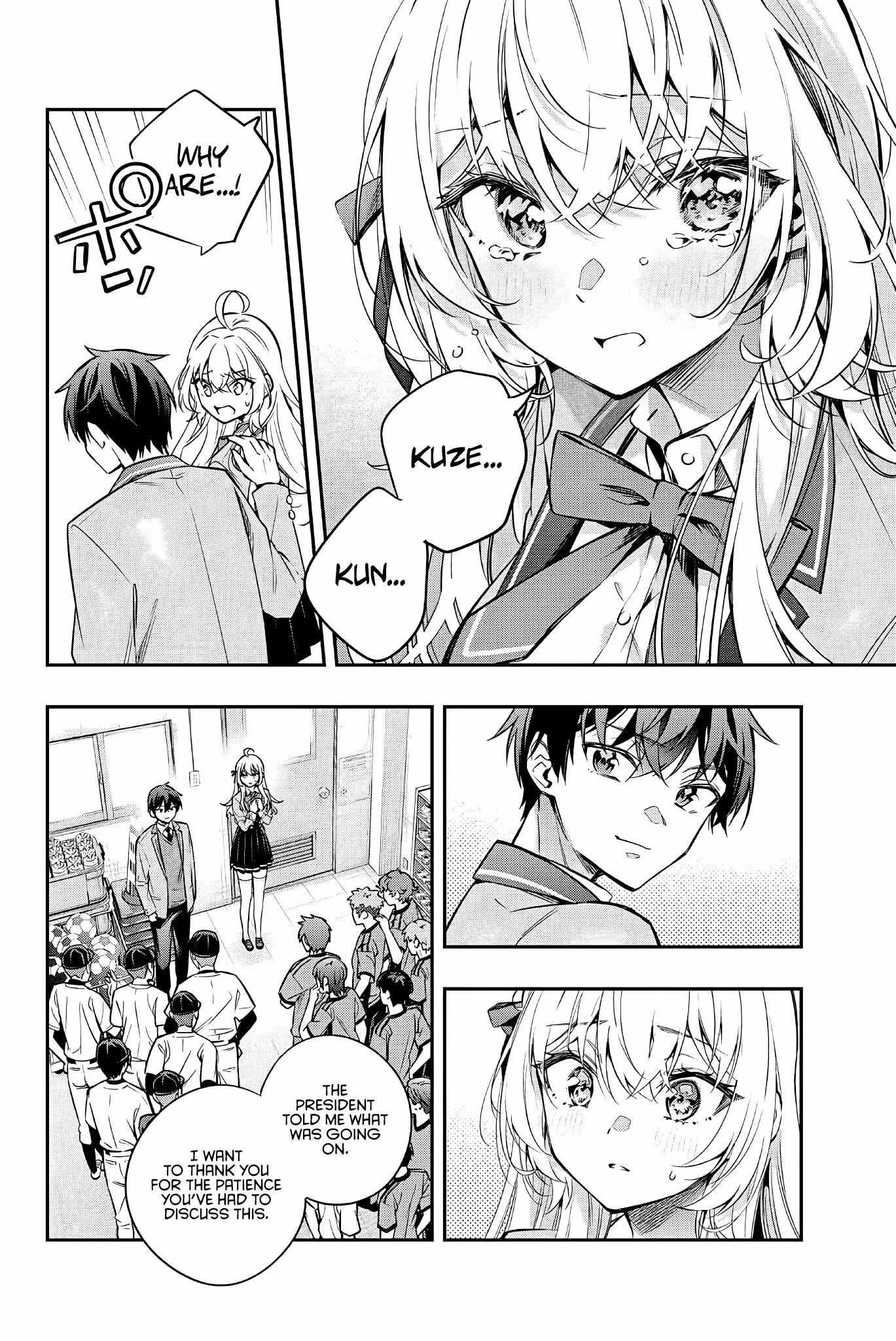 Read Alya Sometimes Hides Her Feelings in Russian Manga Online