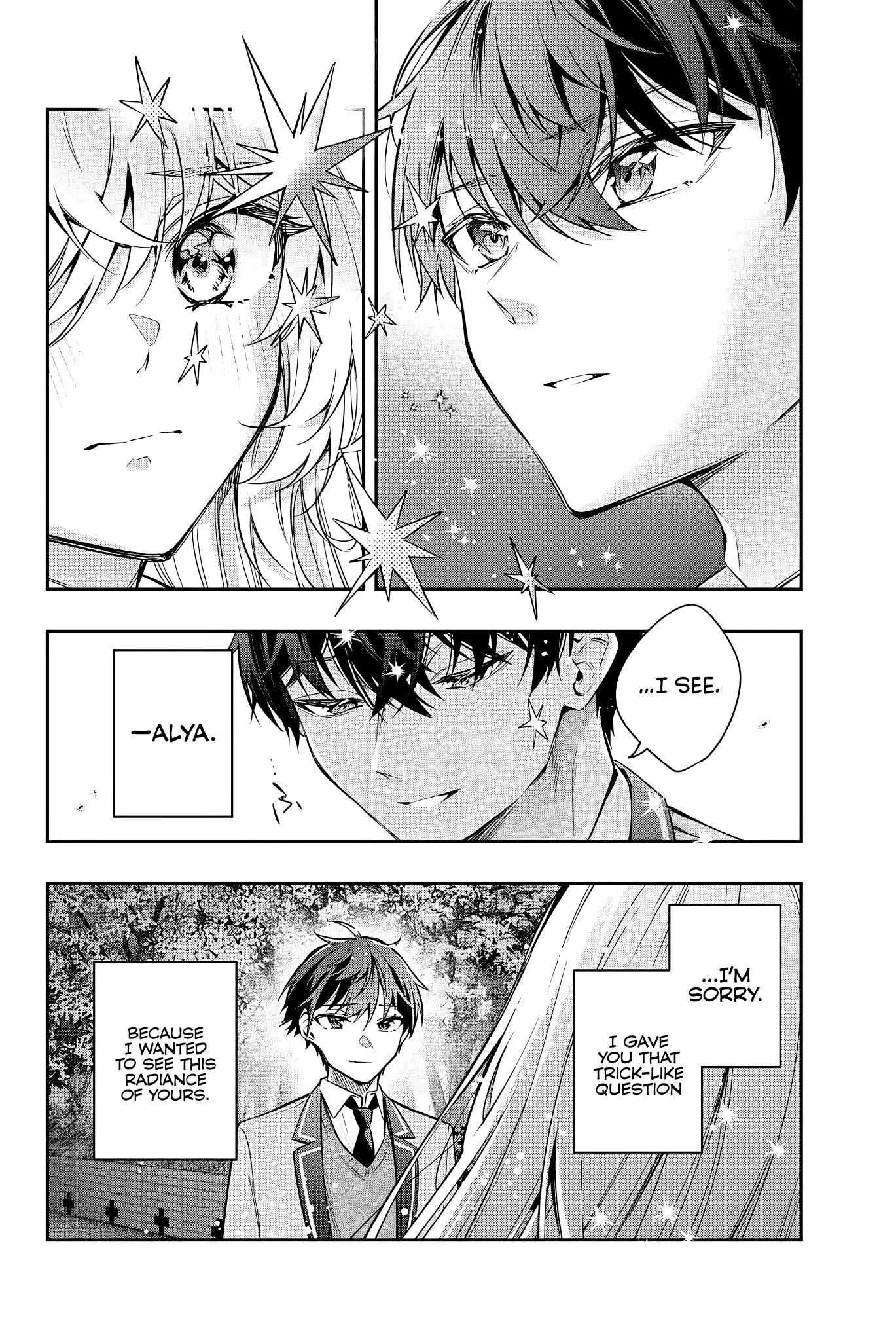 Read Alya Sometimes Hides Her Feelings in Russian Manga Online