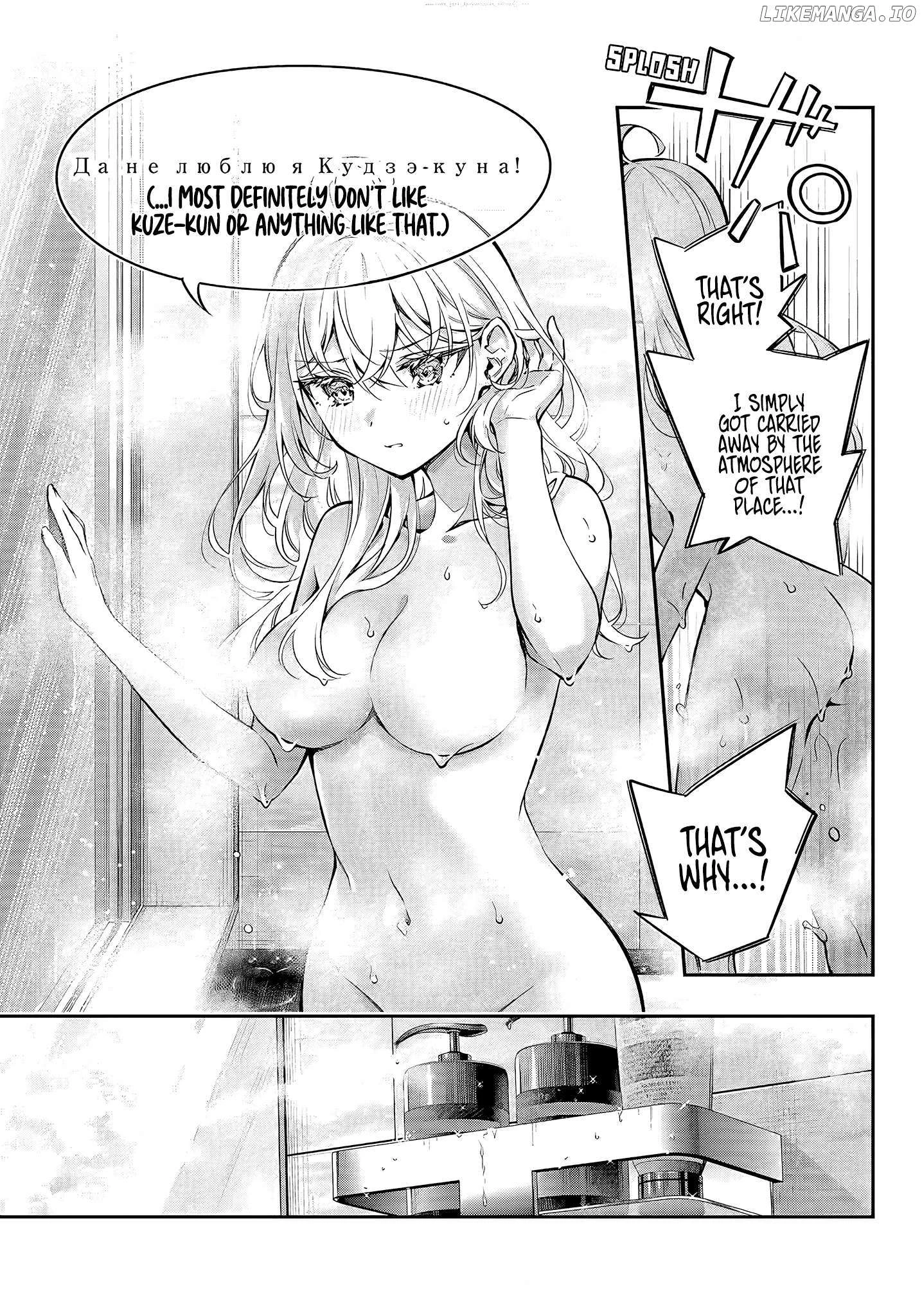 Read Alya Sometimes Hides Her Feelings in Russian Manga Online