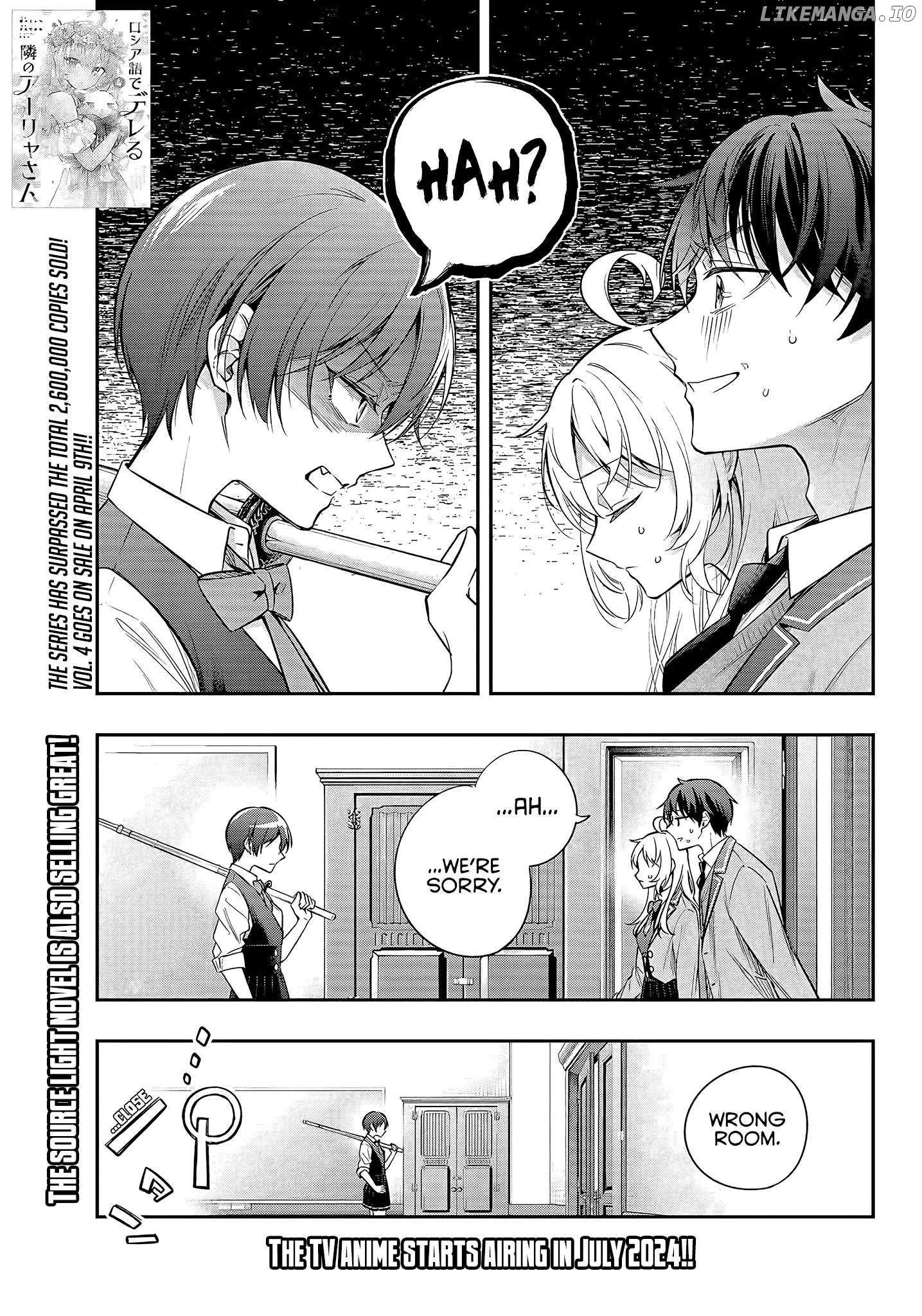 Read Alya Sometimes Hides Her Feelings in Russian Manga Online