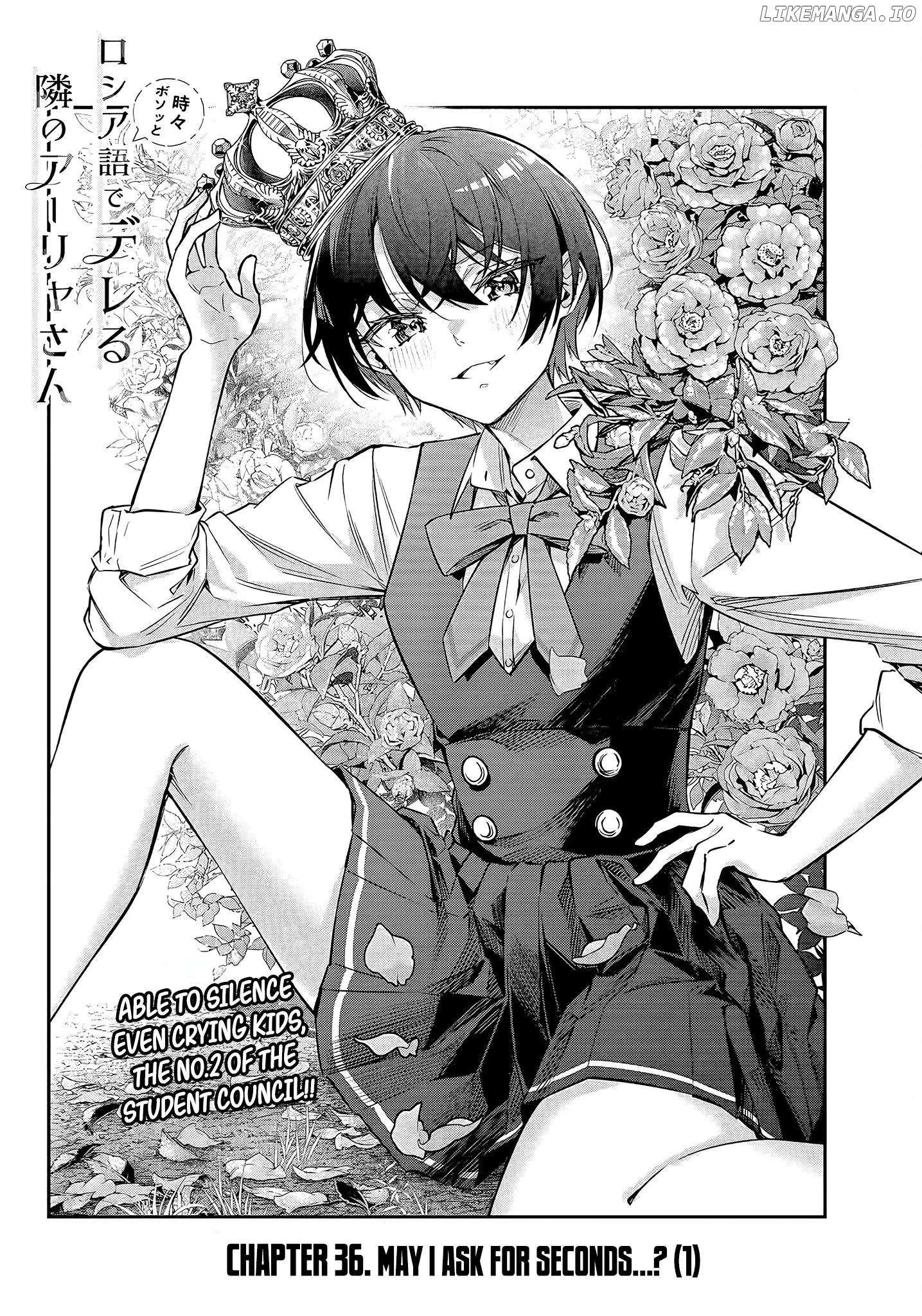 Read Alya Sometimes Hides Her Feelings in Russian Manga Online