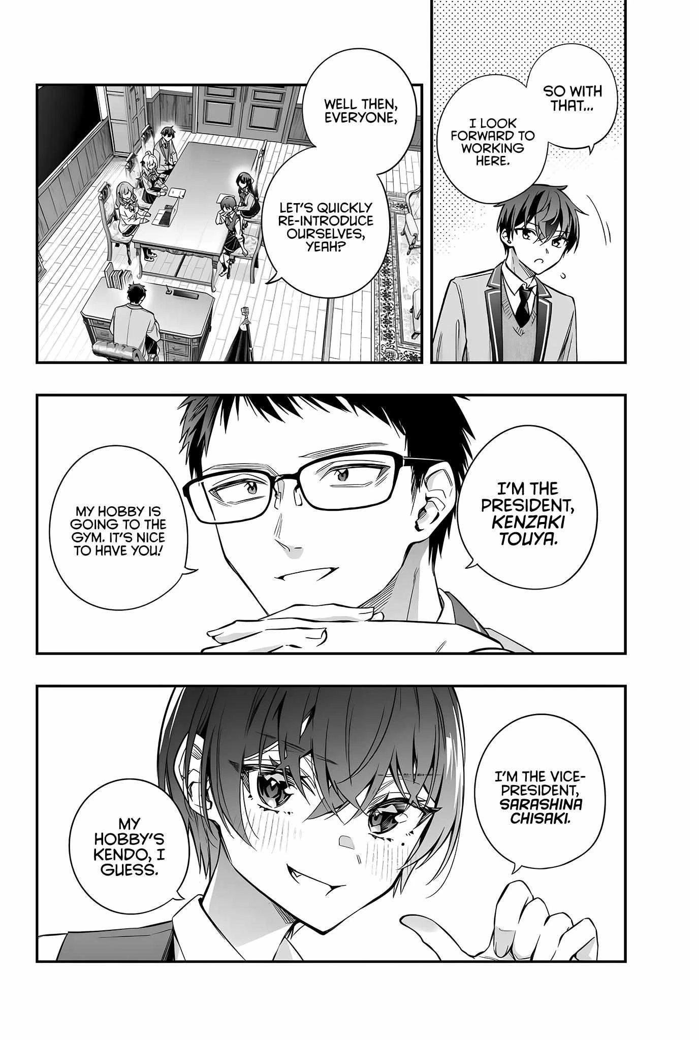 Read Alya Sometimes Hides Her Feelings in Russian Manga Online