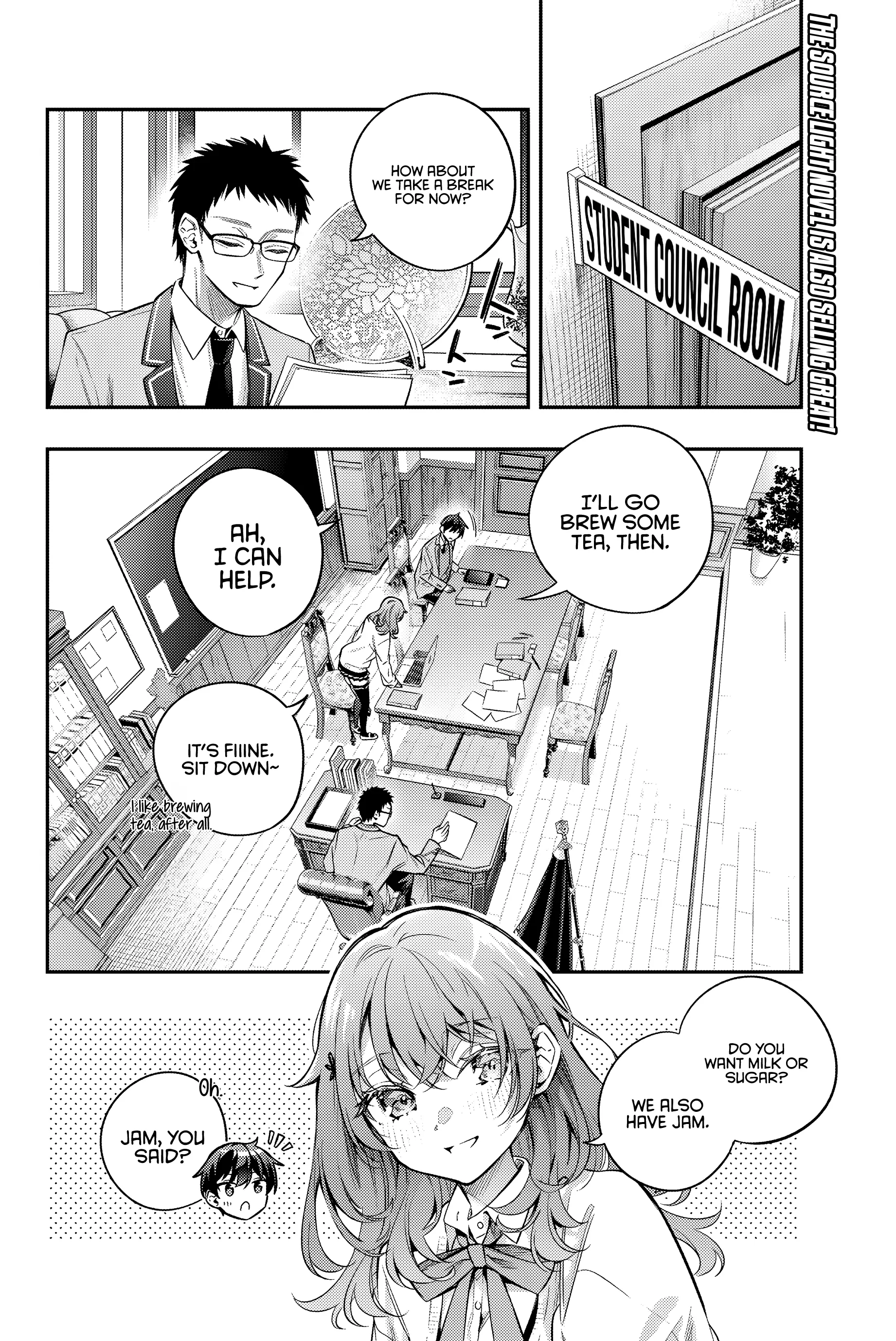 Read Alya Sometimes Hides Her Feelings in Russian Manga Online