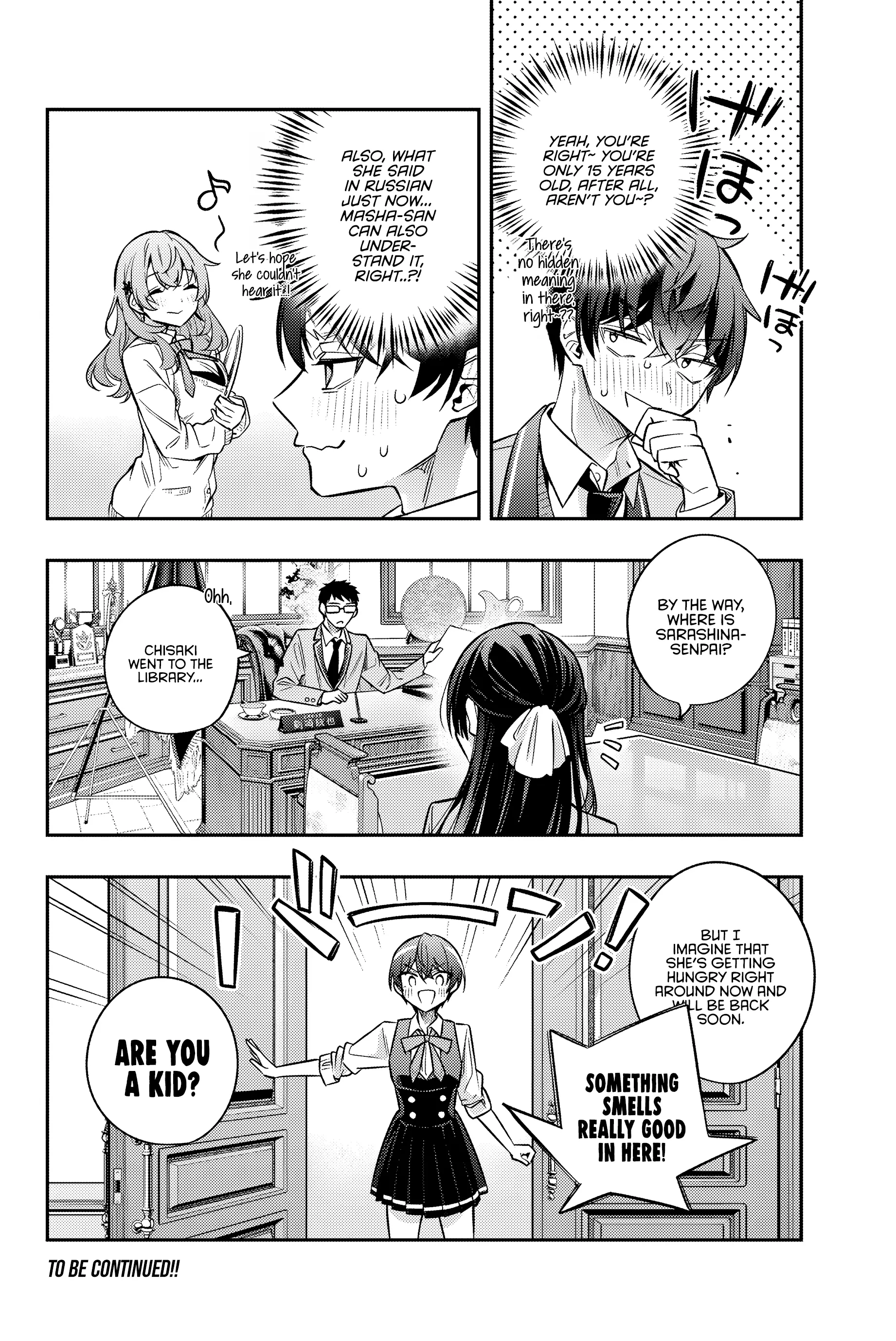 Read Alya Sometimes Hides Her Feelings in Russian Manga Online