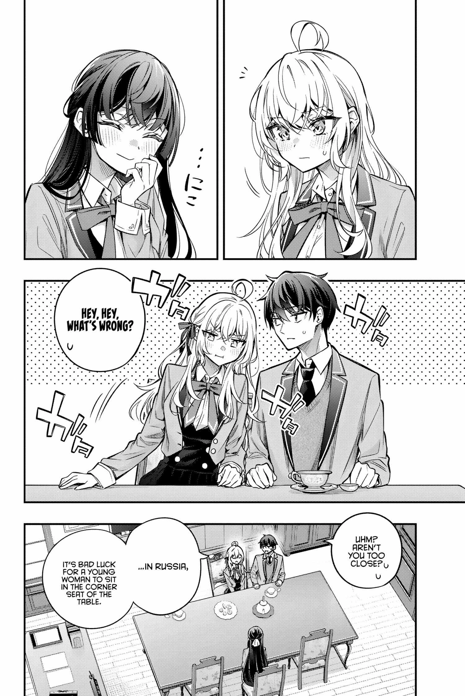 Read Alya Sometimes Hides Her Feelings in Russian Manga Online