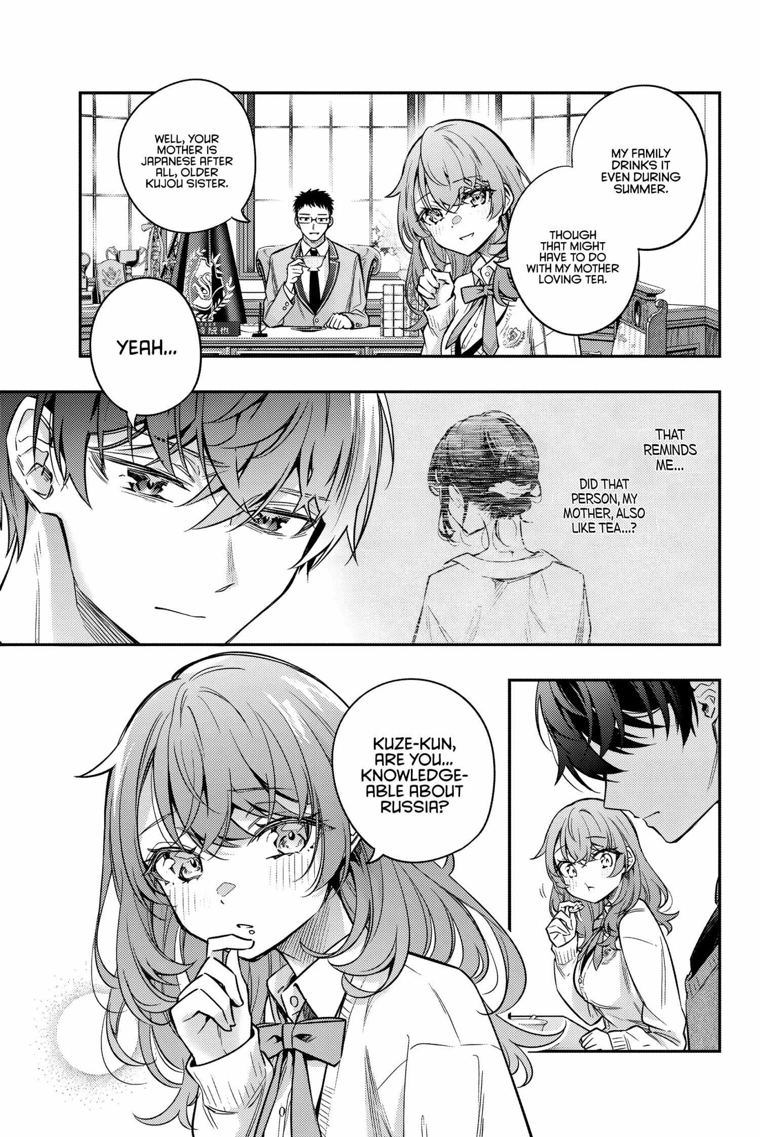 Read Alya Sometimes Hides Her Feelings in Russian Manga Online