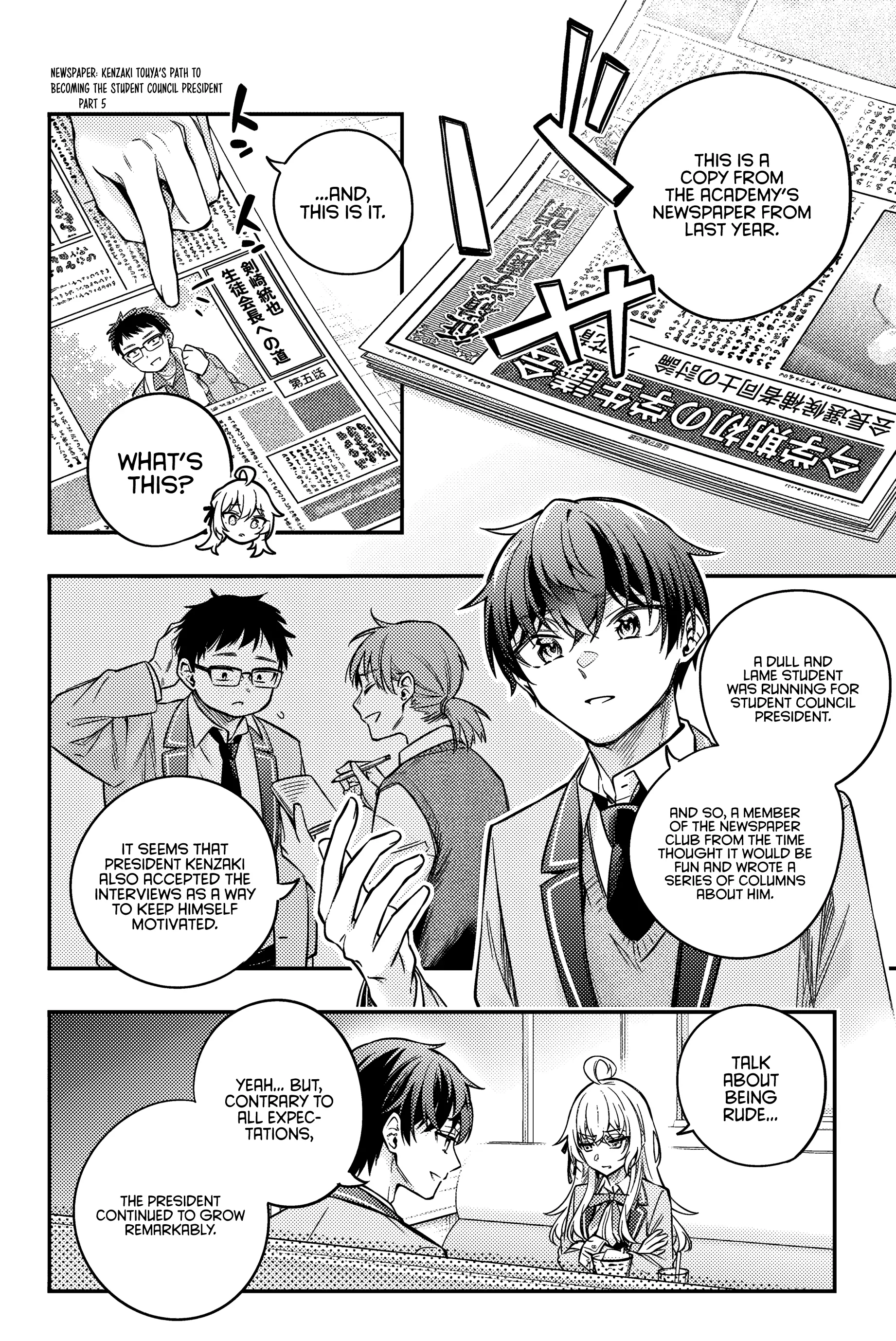 Read Alya Sometimes Hides Her Feelings in Russian Manga Online