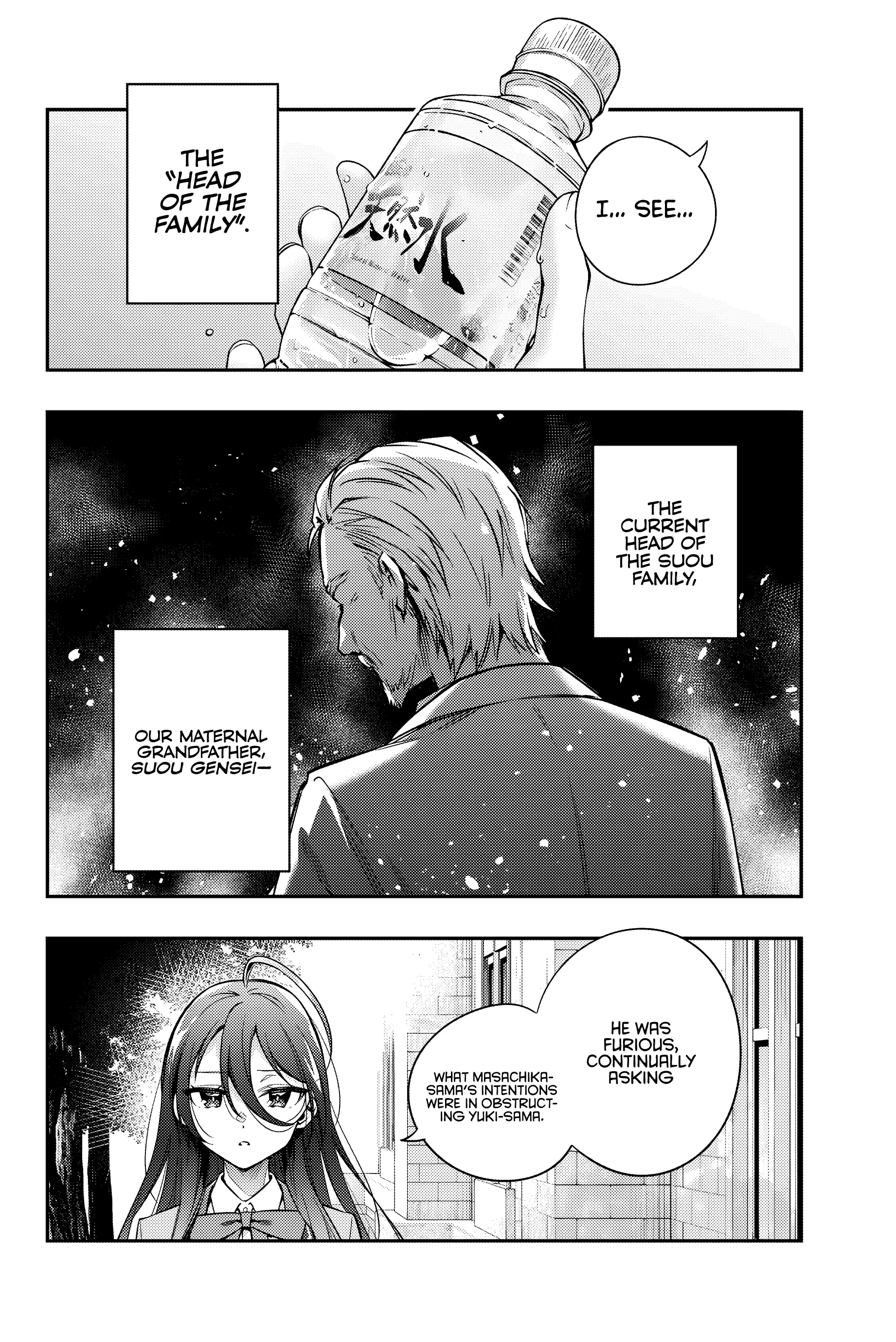 Read Alya Sometimes Hides Her Feelings in Russian Manga Online