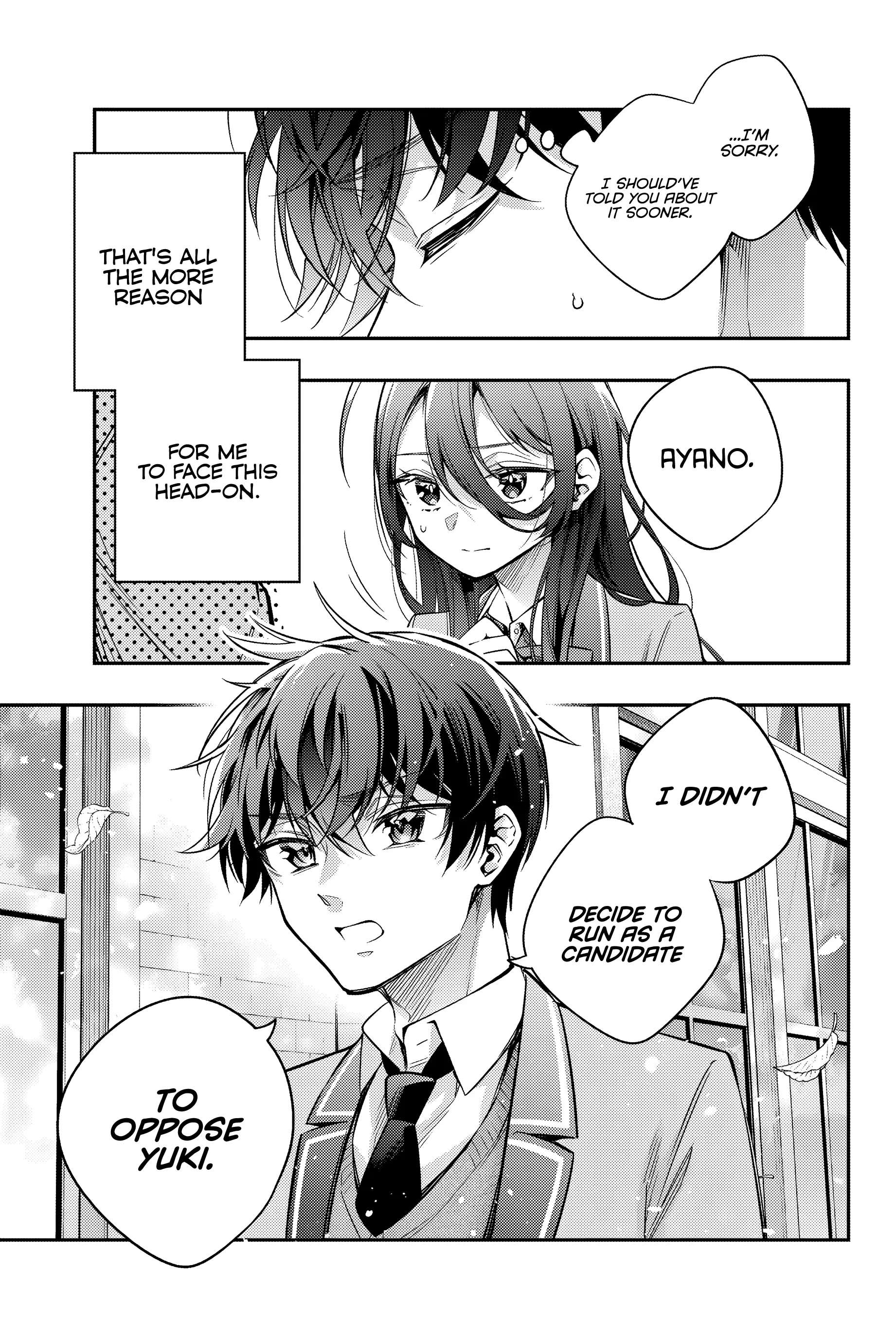 Read Alya Sometimes Hides Her Feelings in Russian Manga Online