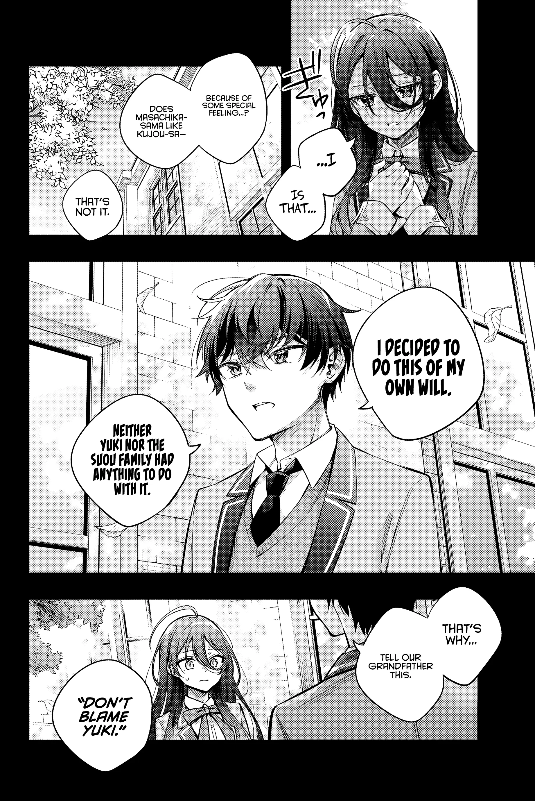 Read Alya Sometimes Hides Her Feelings in Russian Manga Online