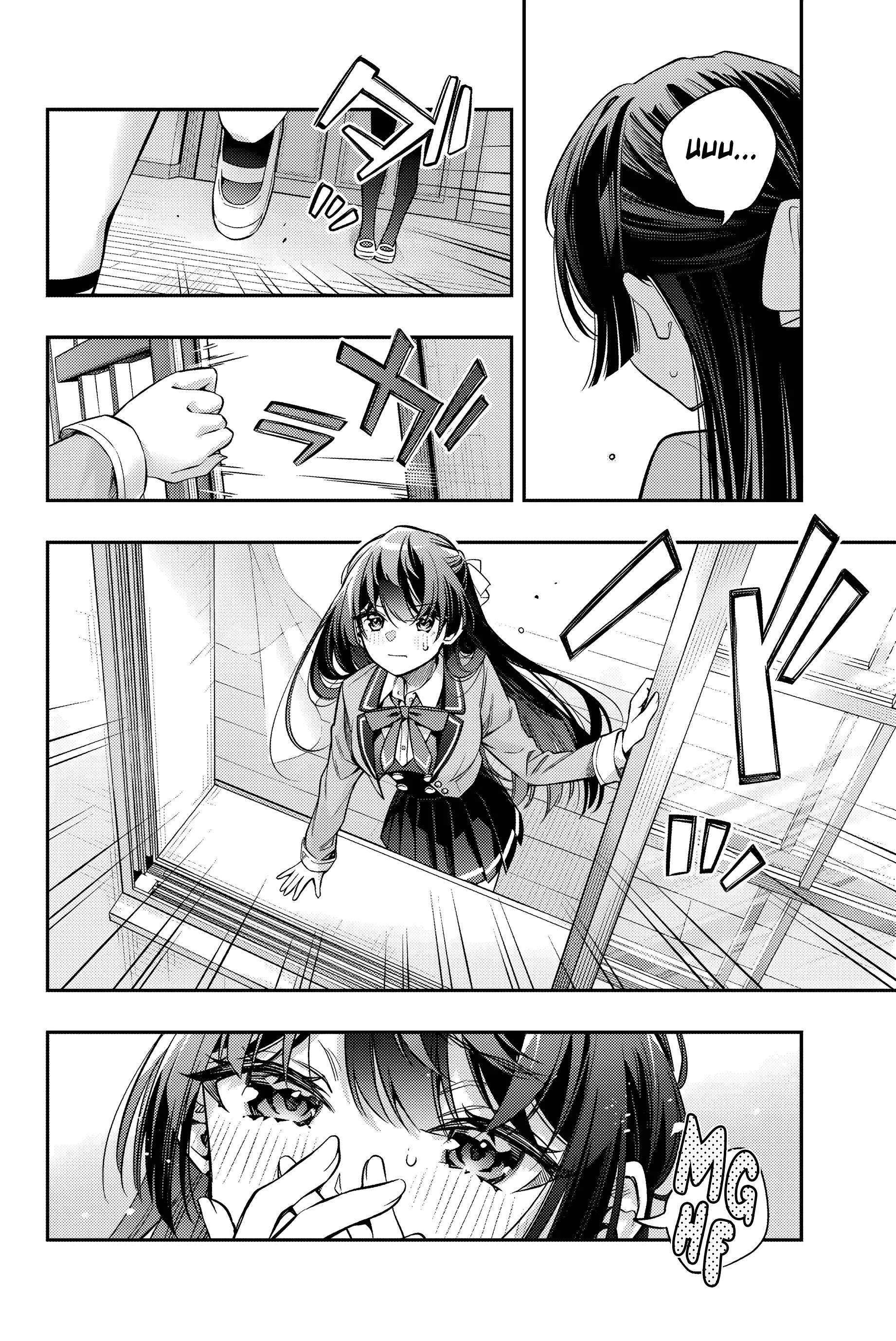 Read Alya Sometimes Hides Her Feelings in Russian Manga Online