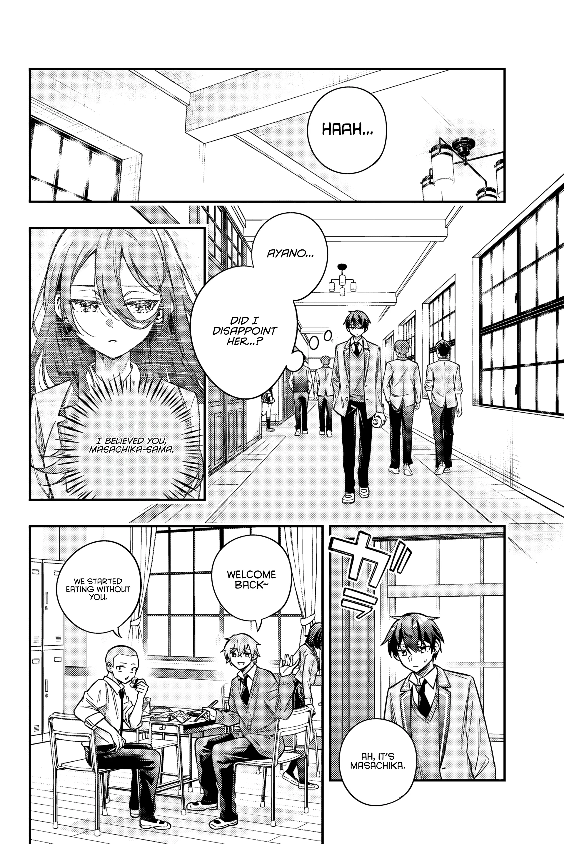 Read Alya Sometimes Hides Her Feelings in Russian Manga Online