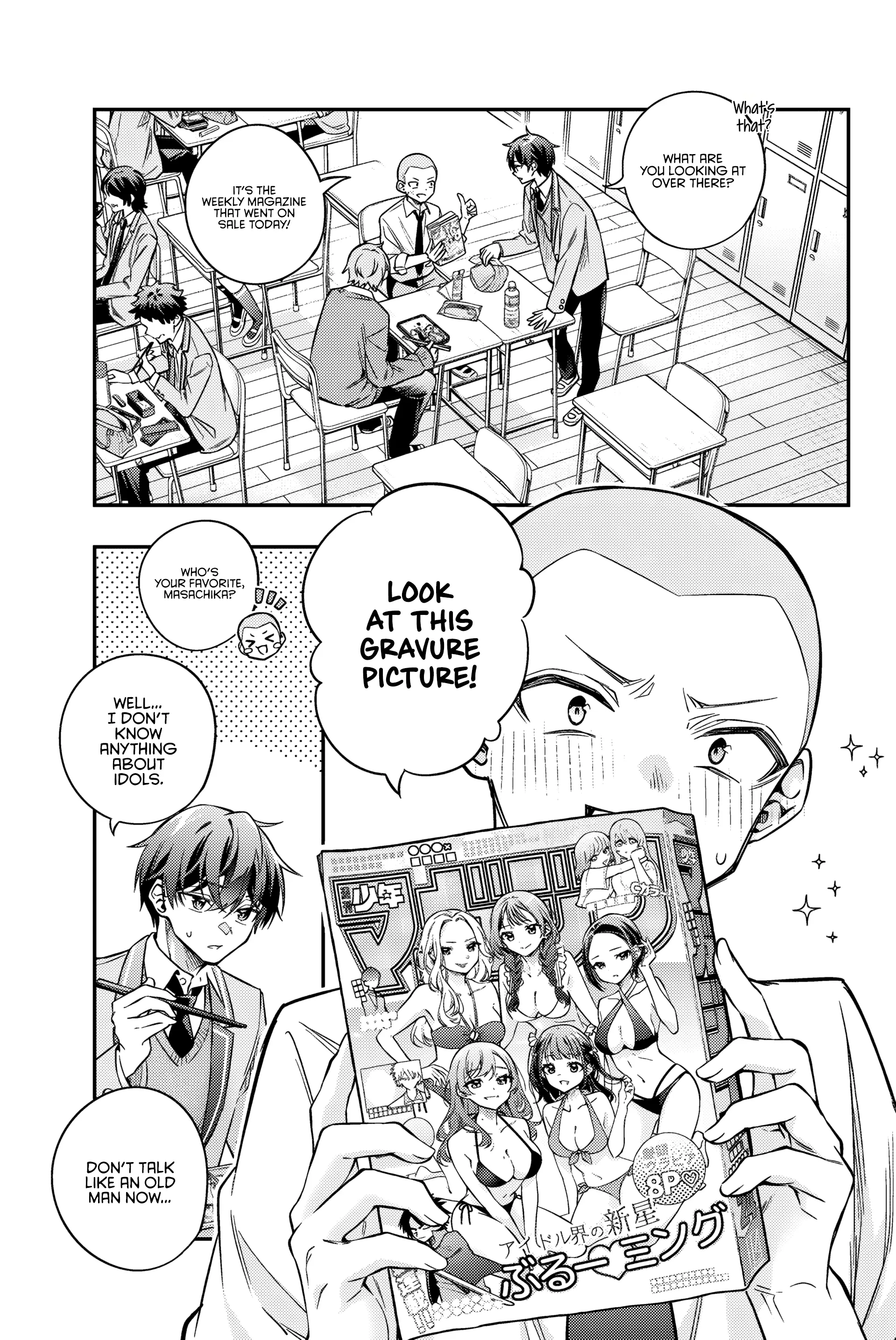 Read Alya Sometimes Hides Her Feelings in Russian Manga Online
