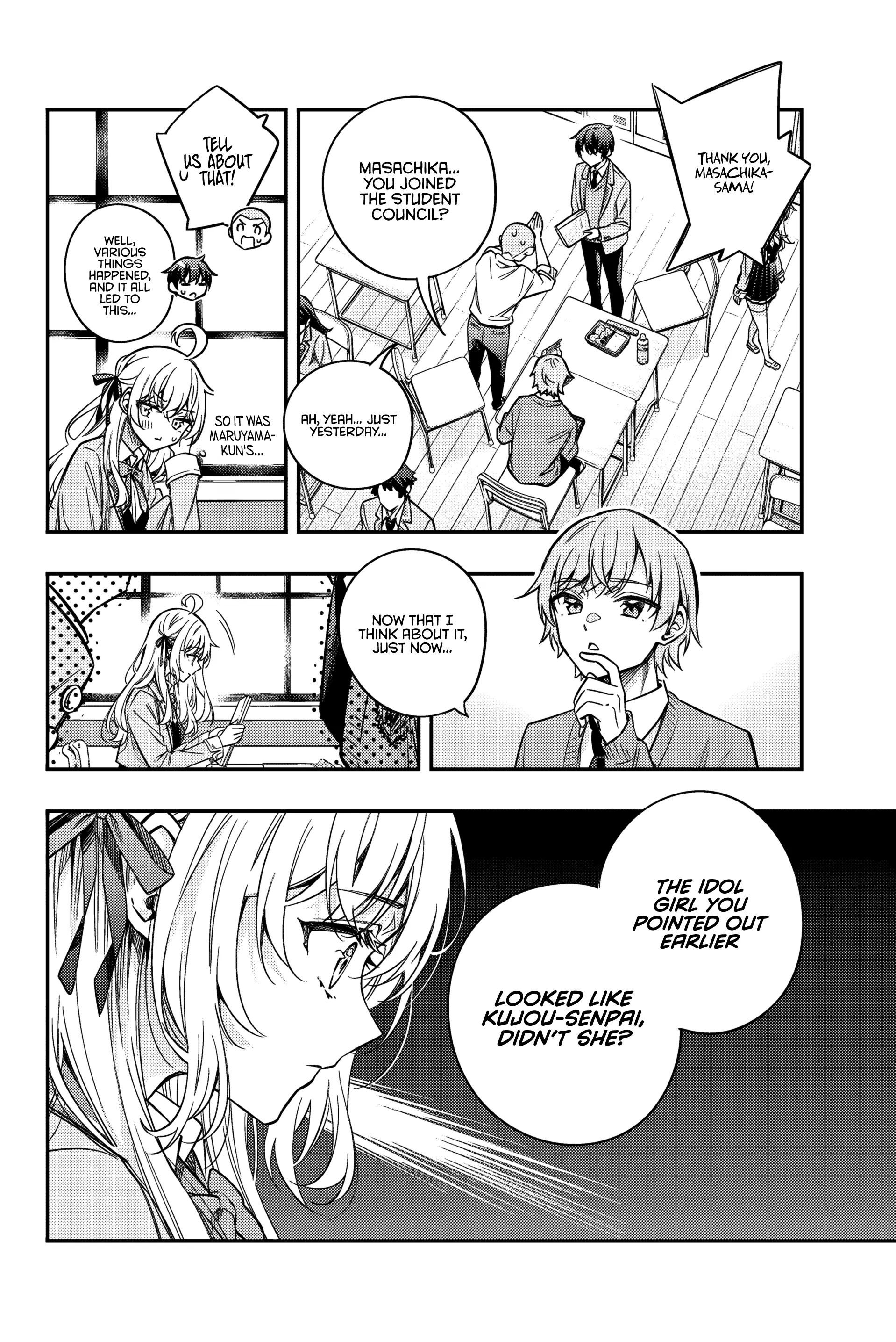 Read Alya Sometimes Hides Her Feelings in Russian Manga Online