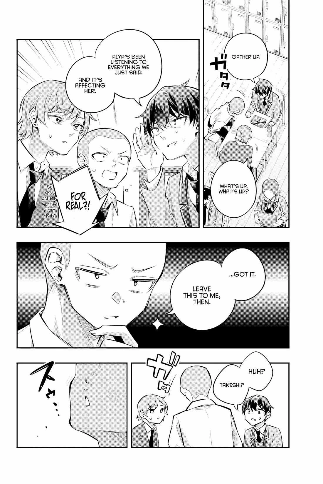 Read Alya Sometimes Hides Her Feelings in Russian Manga Online