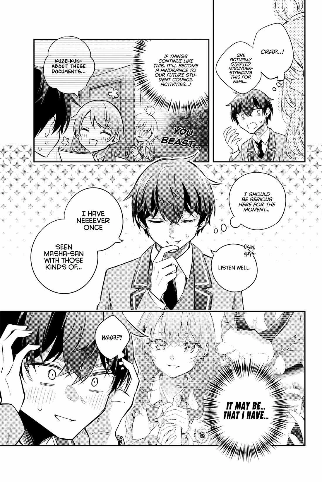 Read Alya Sometimes Hides Her Feelings in Russian Manga Online