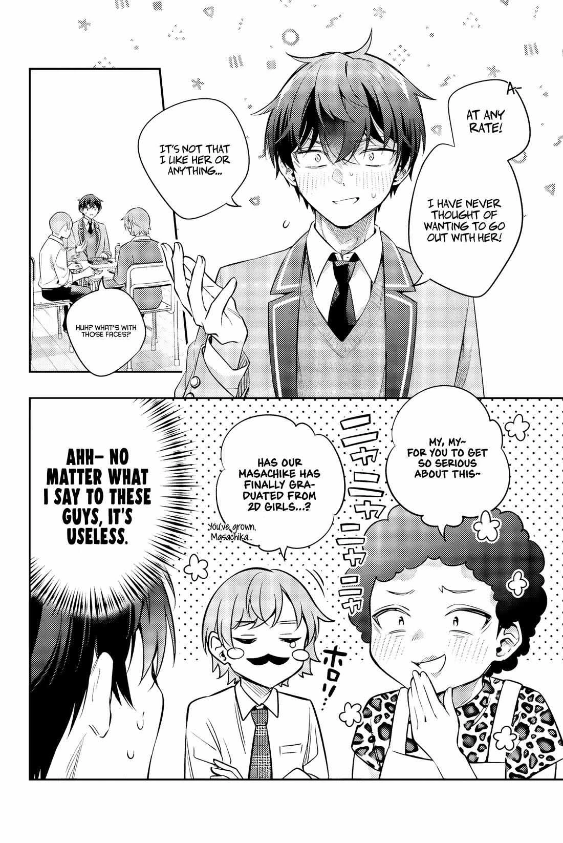Read Alya Sometimes Hides Her Feelings in Russian Manga Online