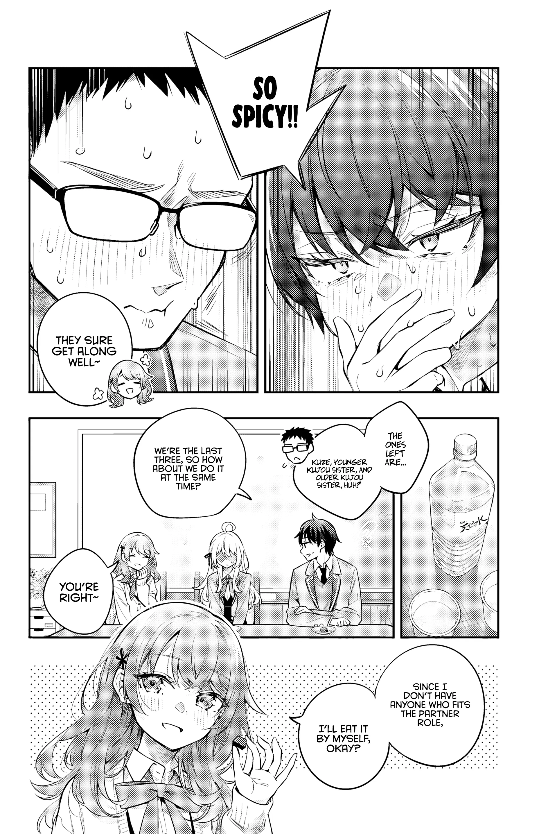 Read Alya Sometimes Hides Her Feelings in Russian Manga Online