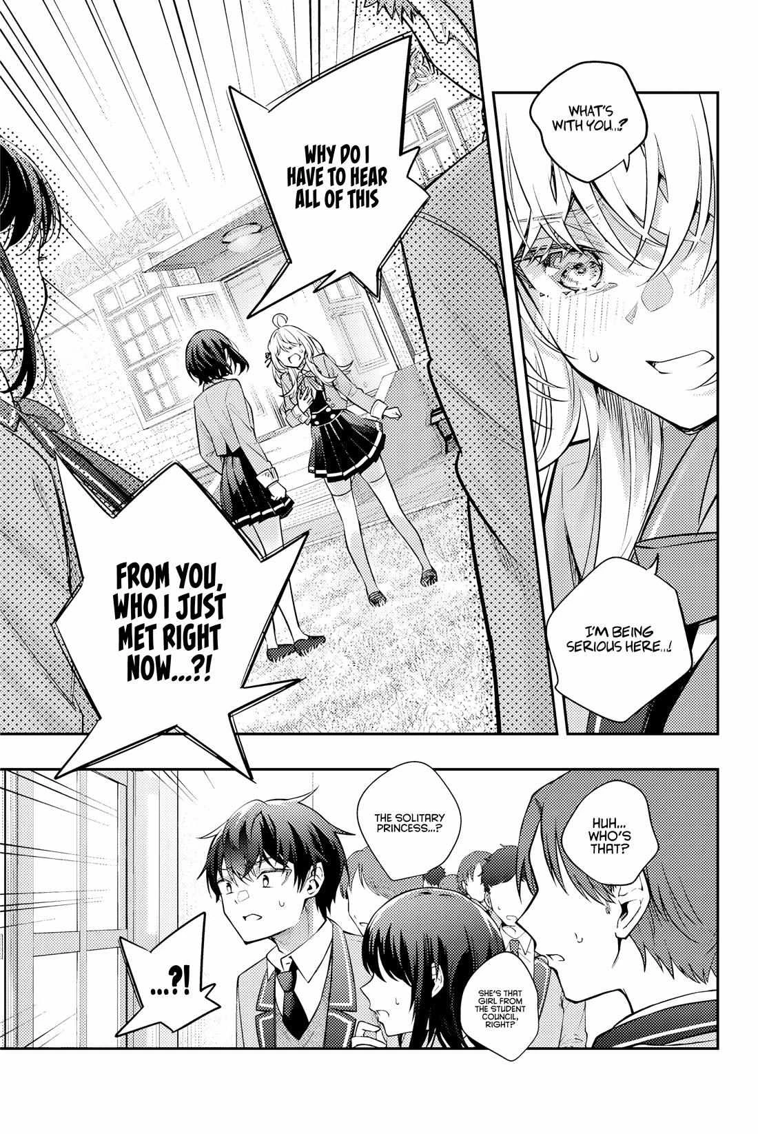 Read Alya Sometimes Hides Her Feelings in Russian Manga Online