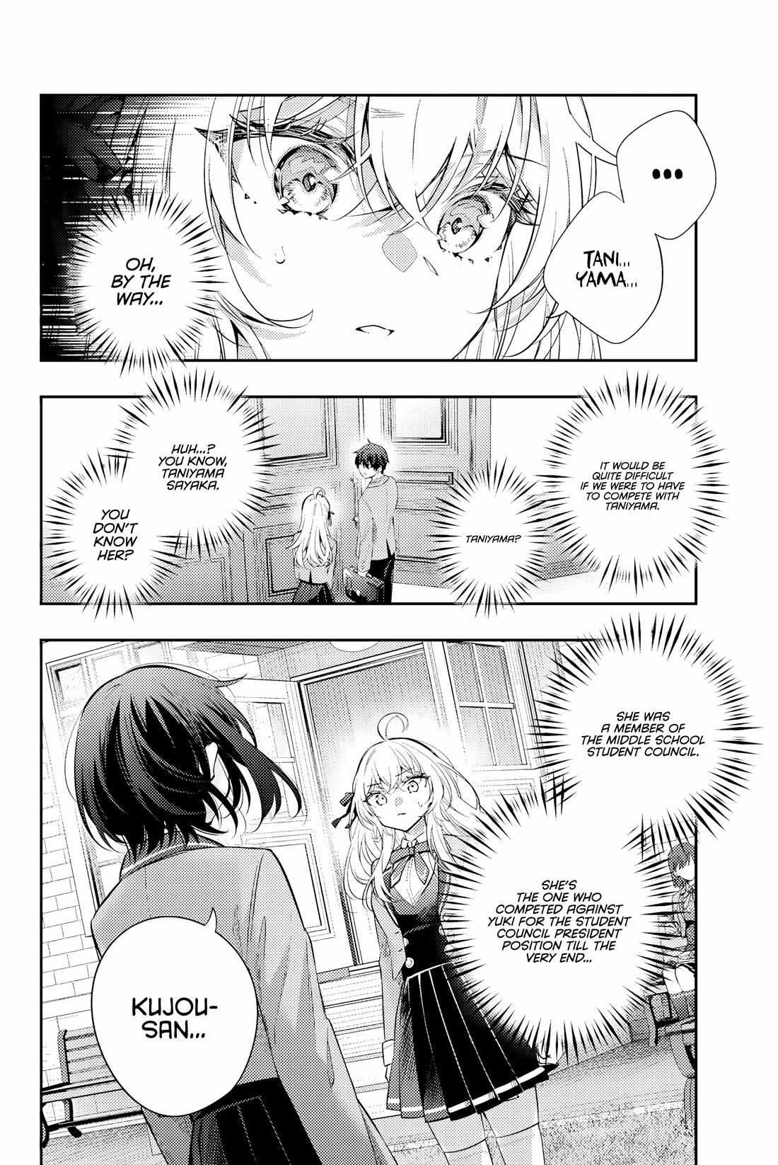 Read Alya Sometimes Hides Her Feelings in Russian Manga Online