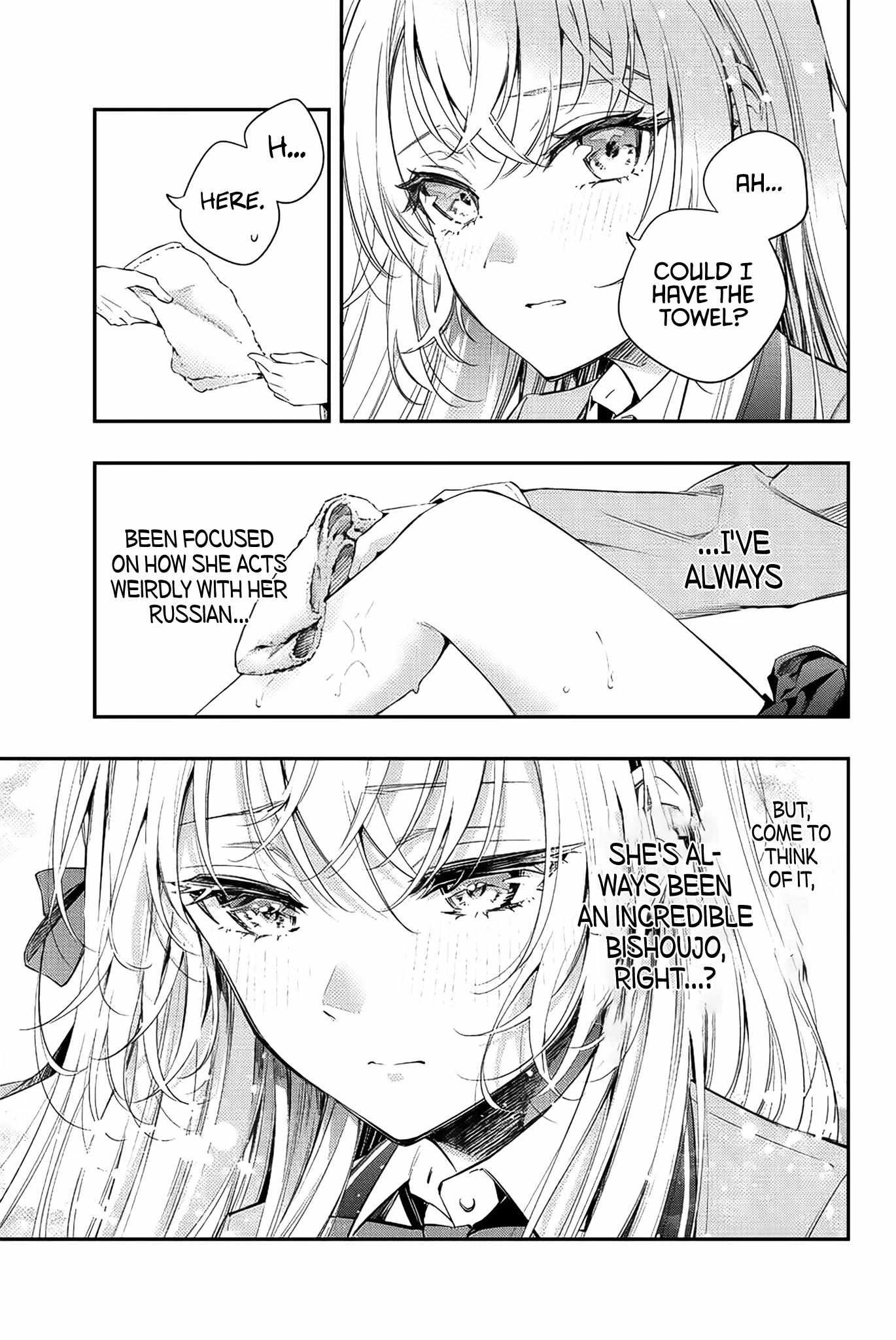 Read Alya Sometimes Hides Her Feelings in Russian Manga Online