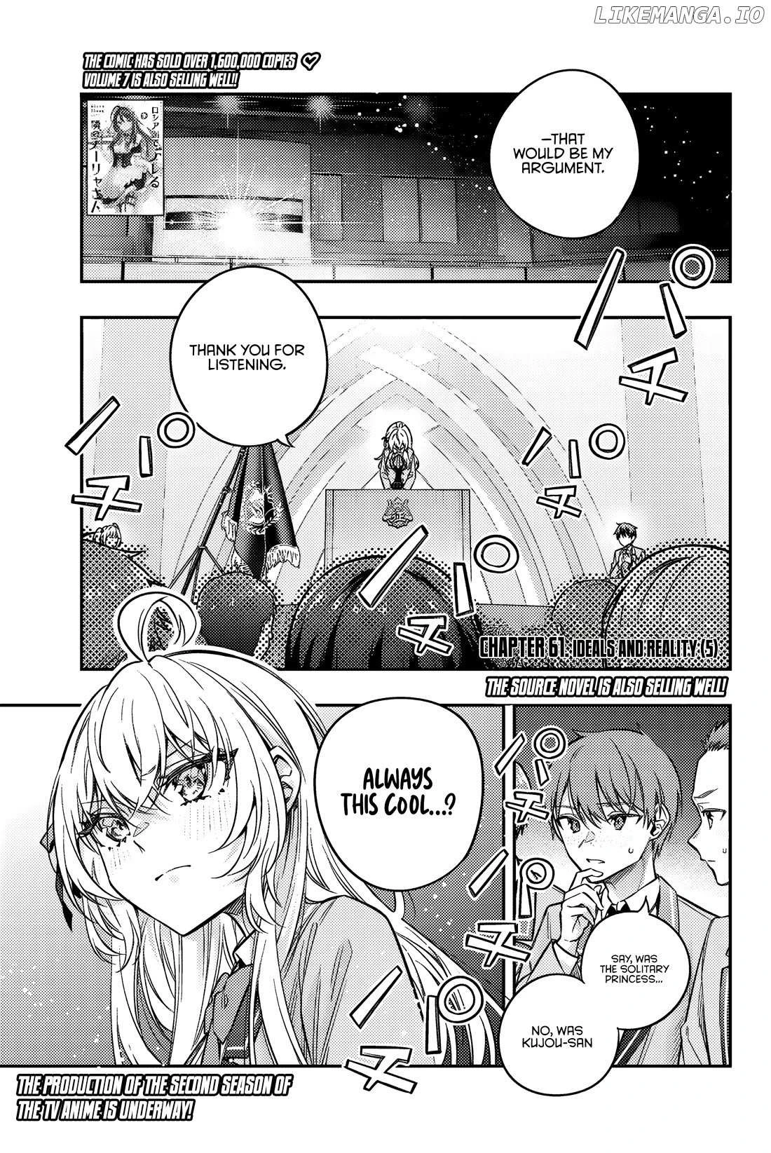 Read Alya Sometimes Hides Her Feelings in Russian Manga Online