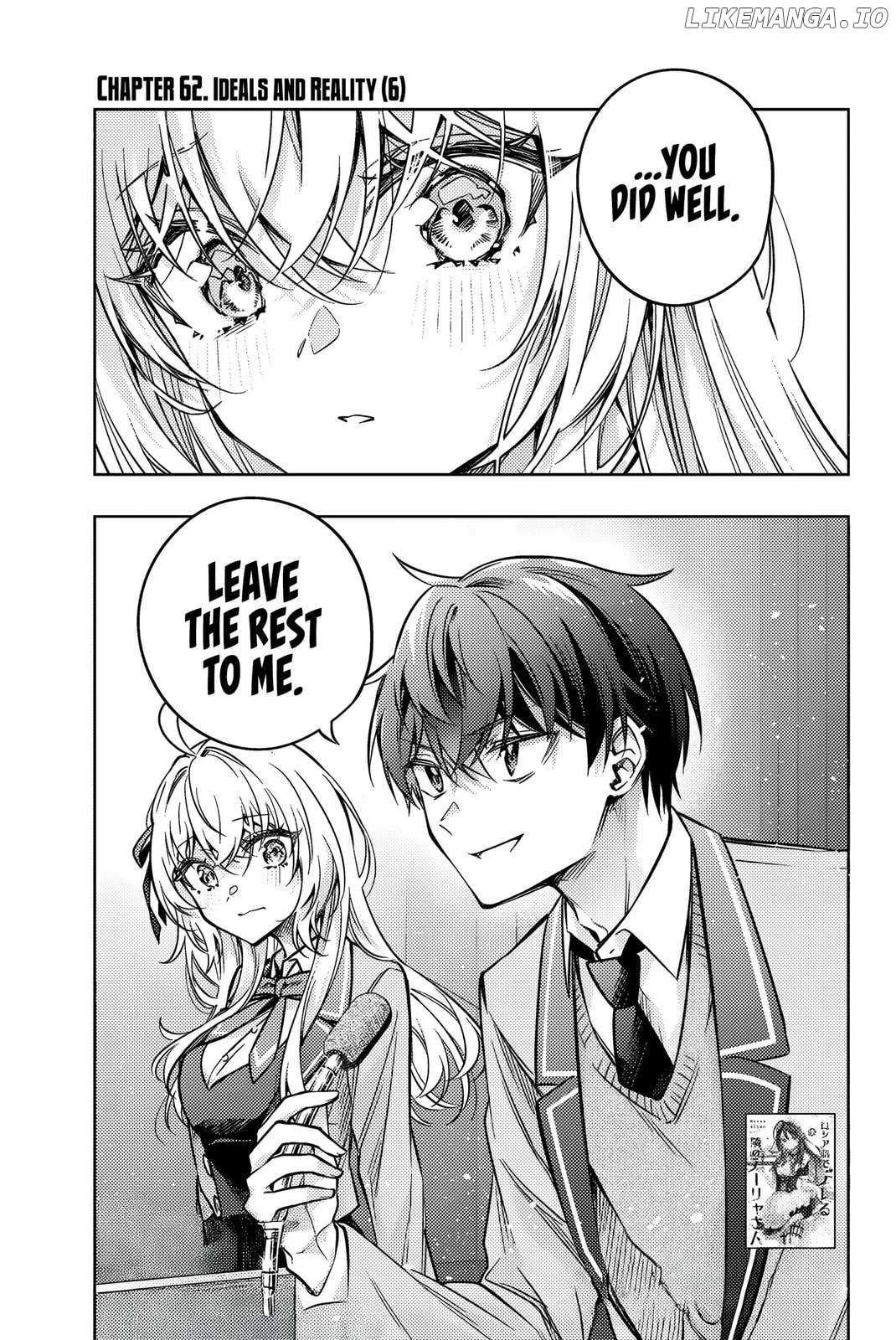 Read Alya Sometimes Hides Her Feelings in Russian Manga Online