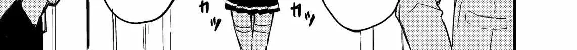 Read Alya Sometimes Hides Her Feelings in Russian Manga Online
