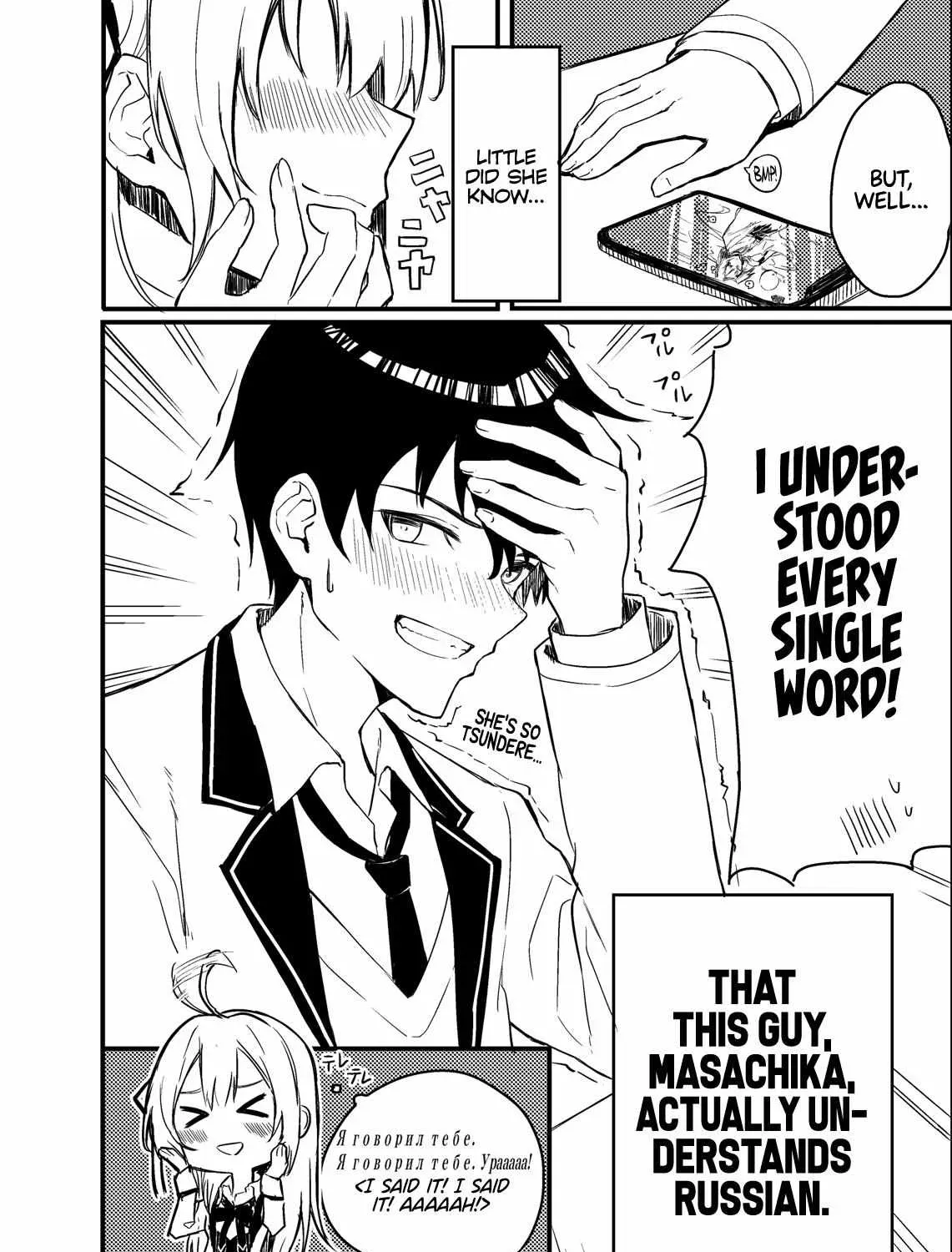 Read Alya Sometimes Hides Her Feelings in Russian Manga Online