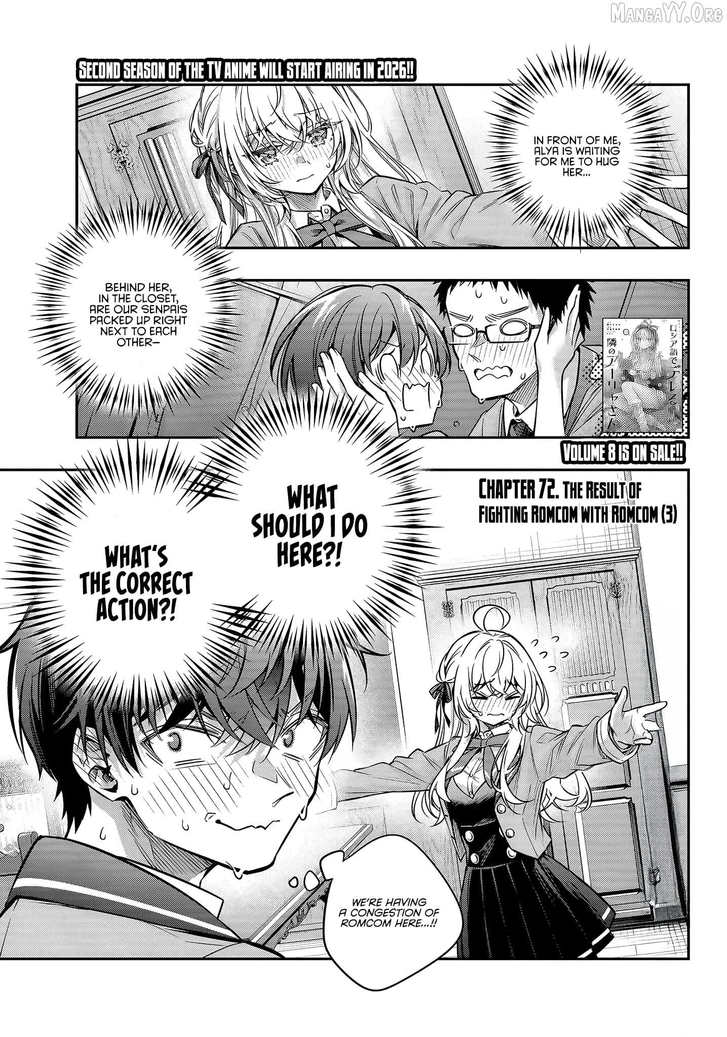 Read Alya Sometimes Hides Her Feelings in Russian Manga Online