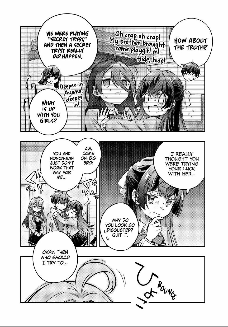 Read Alya Sometimes Hides Her Feelings in Russian Manga Online