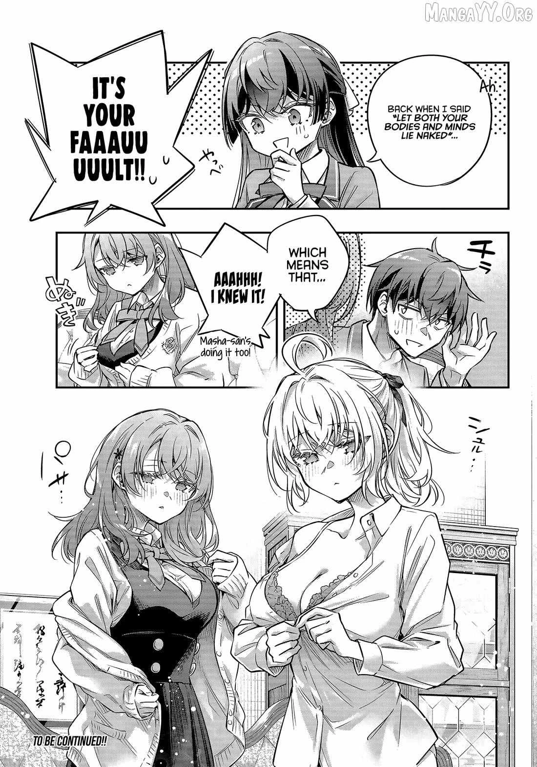 Read Alya Sometimes Hides Her Feelings in Russian Manga Online