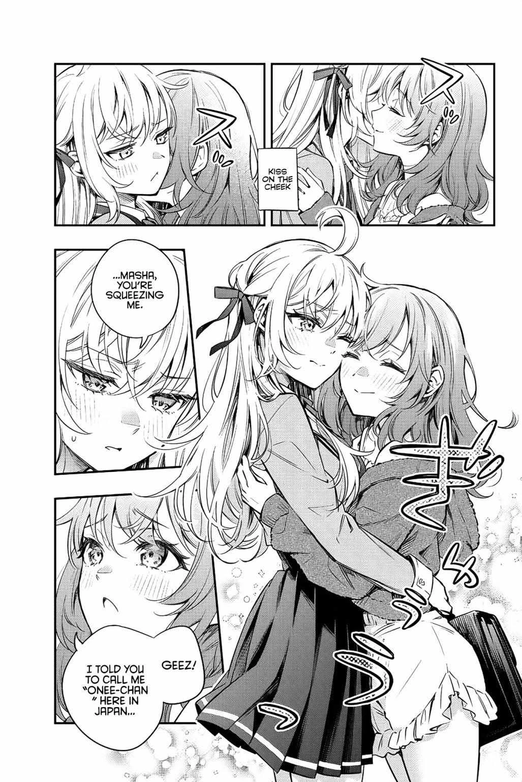 Read Alya Sometimes Hides Her Feelings in Russian Manga Online