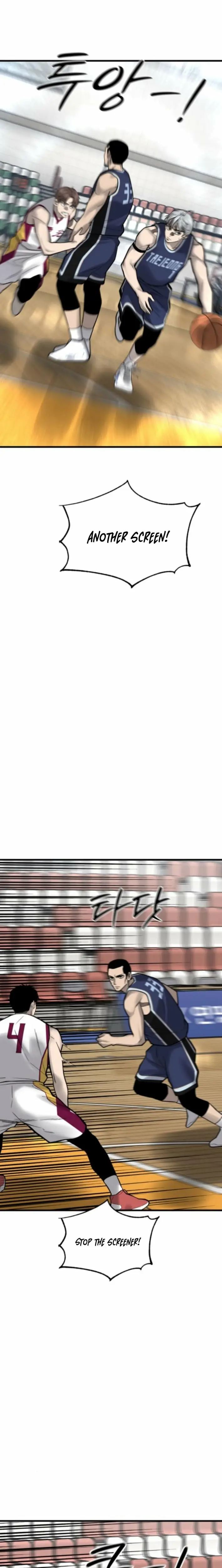 Read Ankle Breaker Manga Online