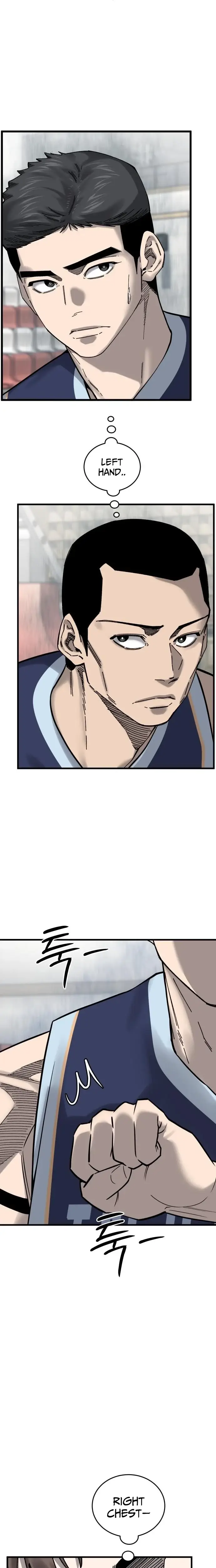 Read Ankle Breaker Manga Online