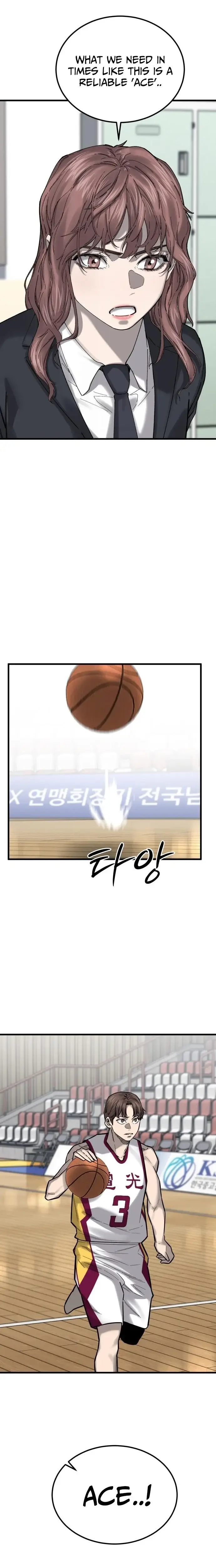 Read Ankle Breaker Manga Online