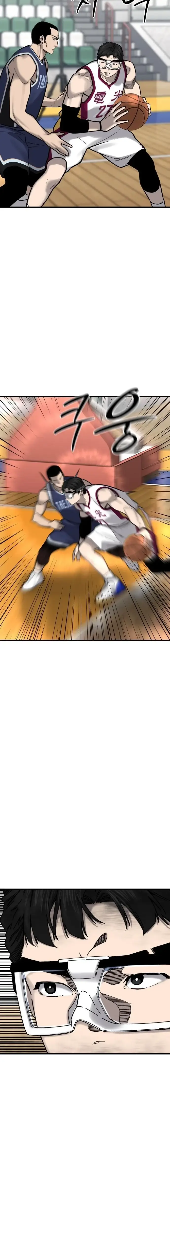 Read Ankle Breaker Manga Online