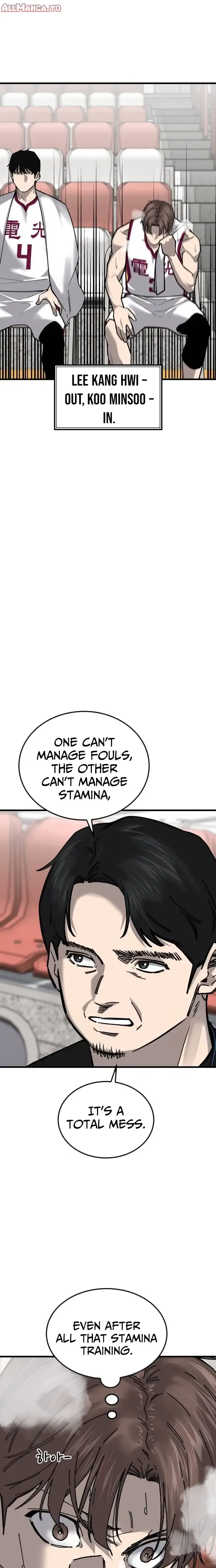 Read Ankle Breaker Manga Online