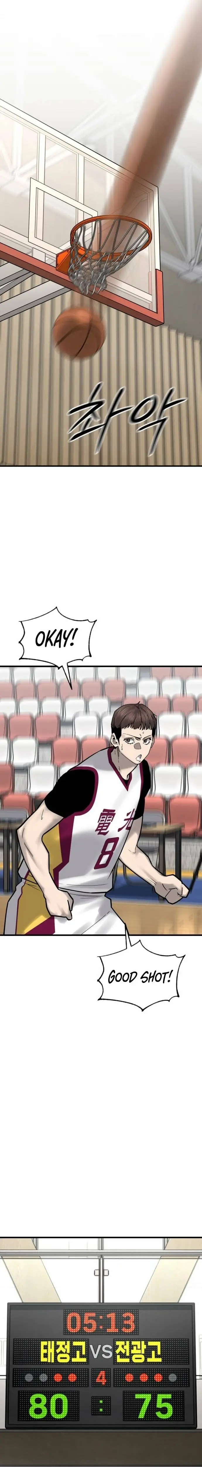 Read Ankle Breaker Manga Online
