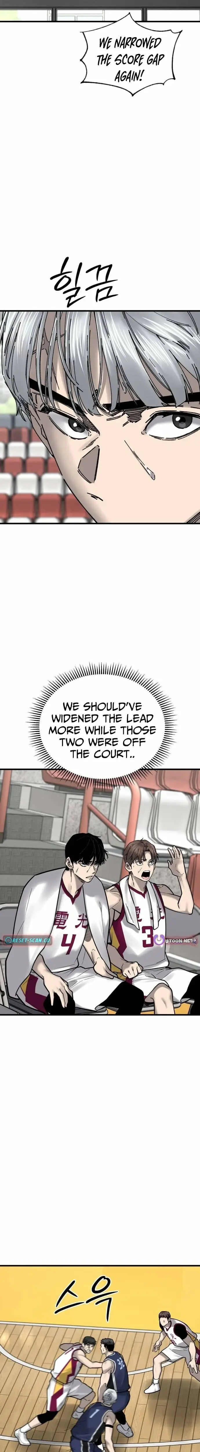 Read Ankle Breaker Manga Online