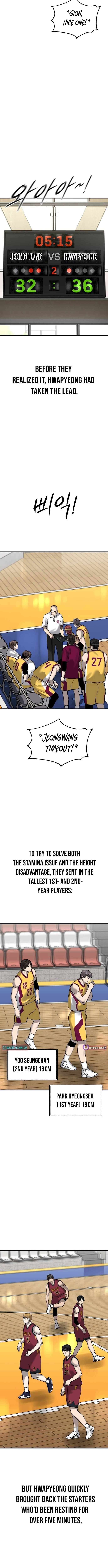 Read Ankle Breaker Manga Online