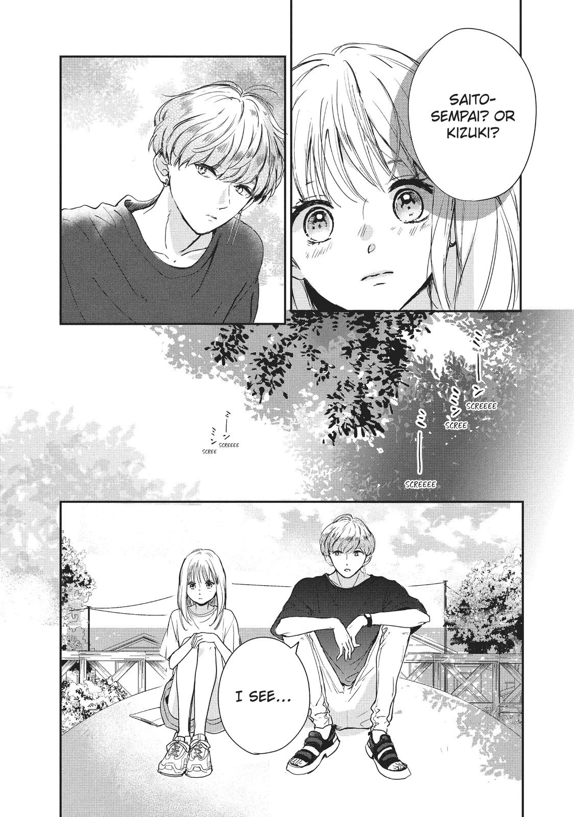 Read Anyway, I'm Falling in Love with You Manga Online